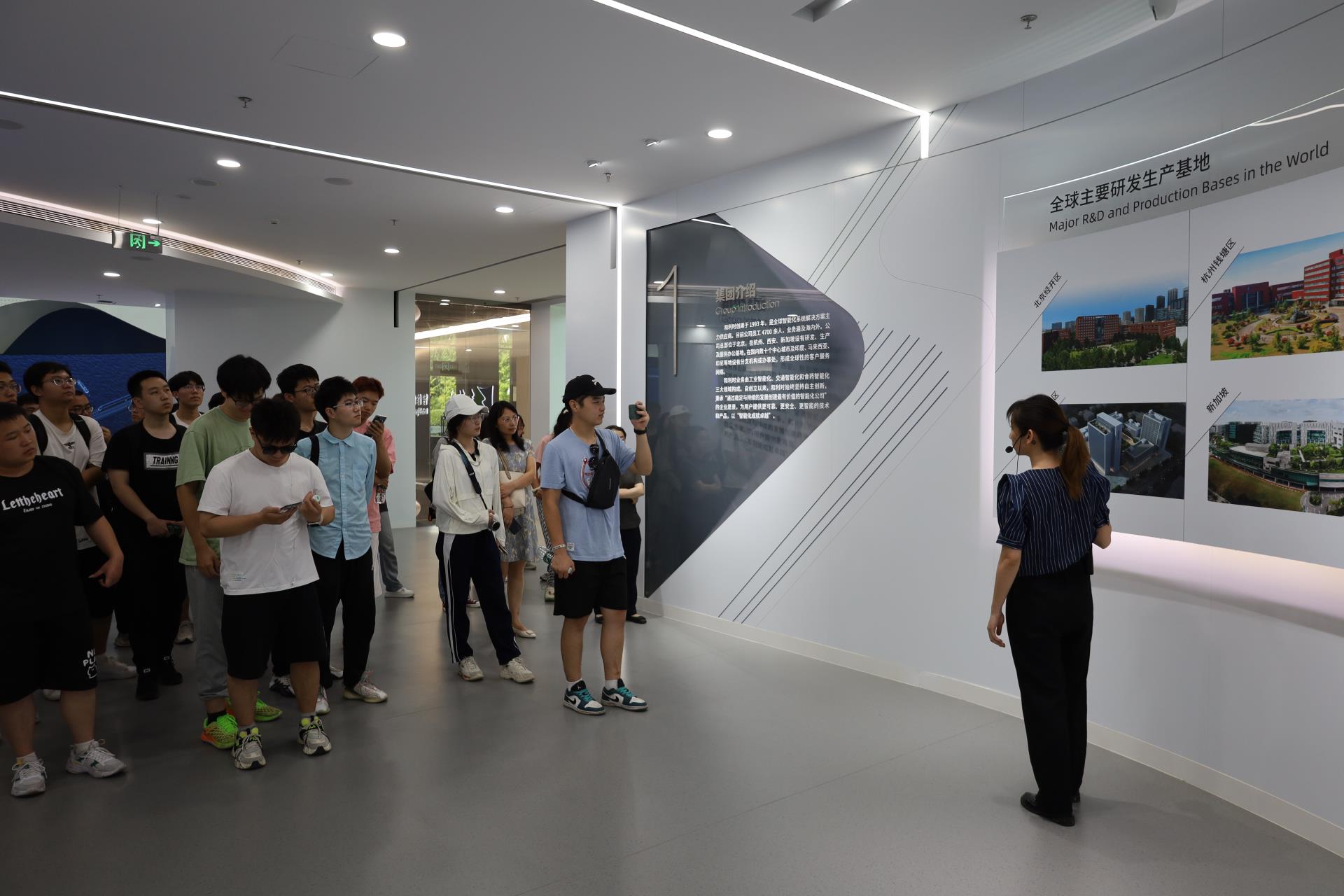 20230731083705_2837 Betway·必威(西汉姆联)官方网站-Official website