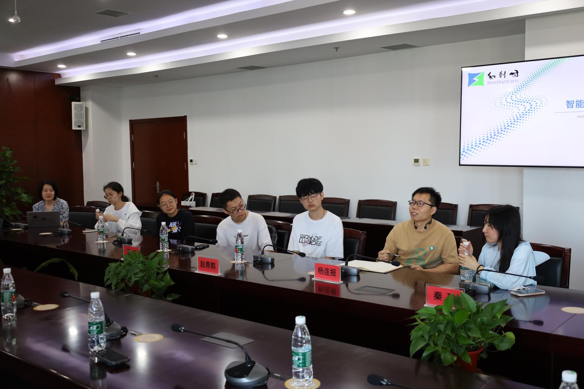 20230731083810_3800 Betway·必威(西汉姆联)官方网站-Official website