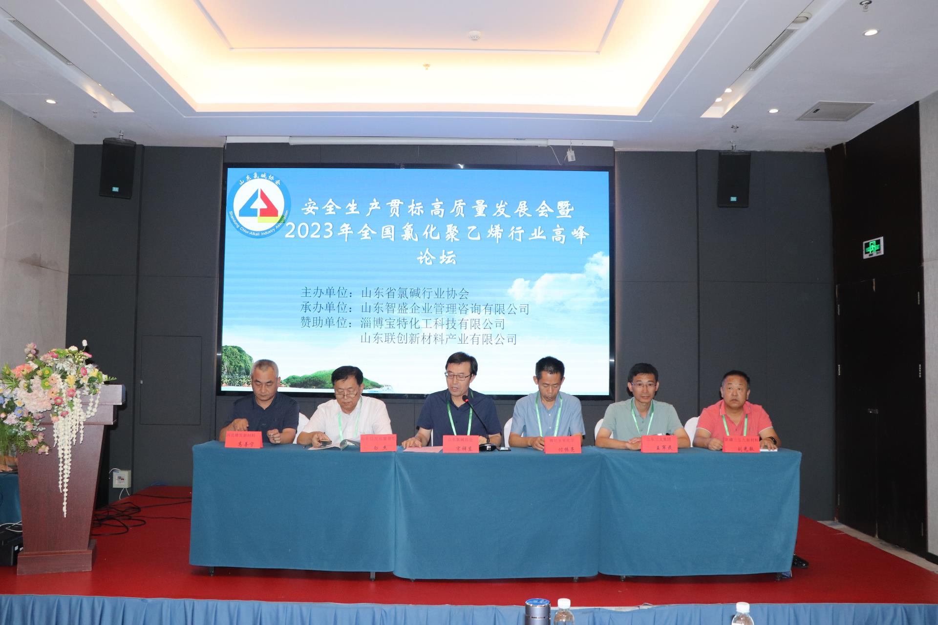 Betway·必威(西汉姆联)官方网站-Official website