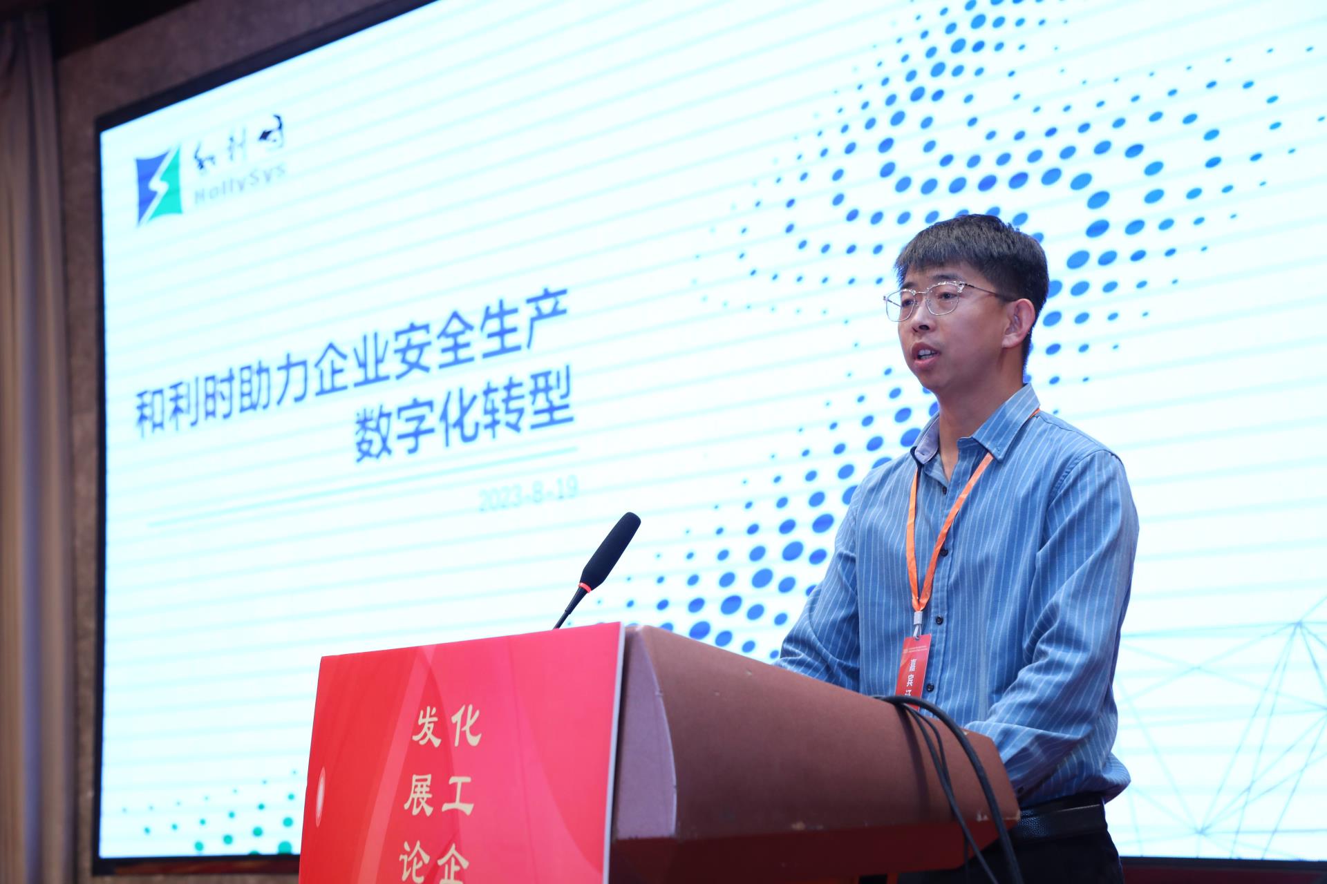 Betway·必威(西汉姆联)官方网站-Official website