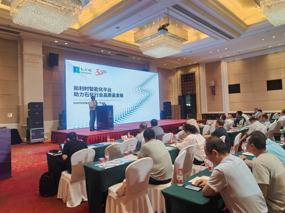Betway·必威(西汉姆联)官方网站-Official website