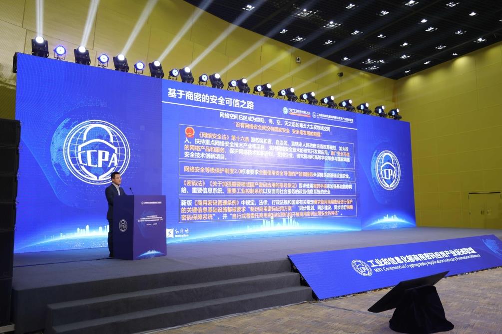 Betway·必威(西汉姆联)官方网站-Official website