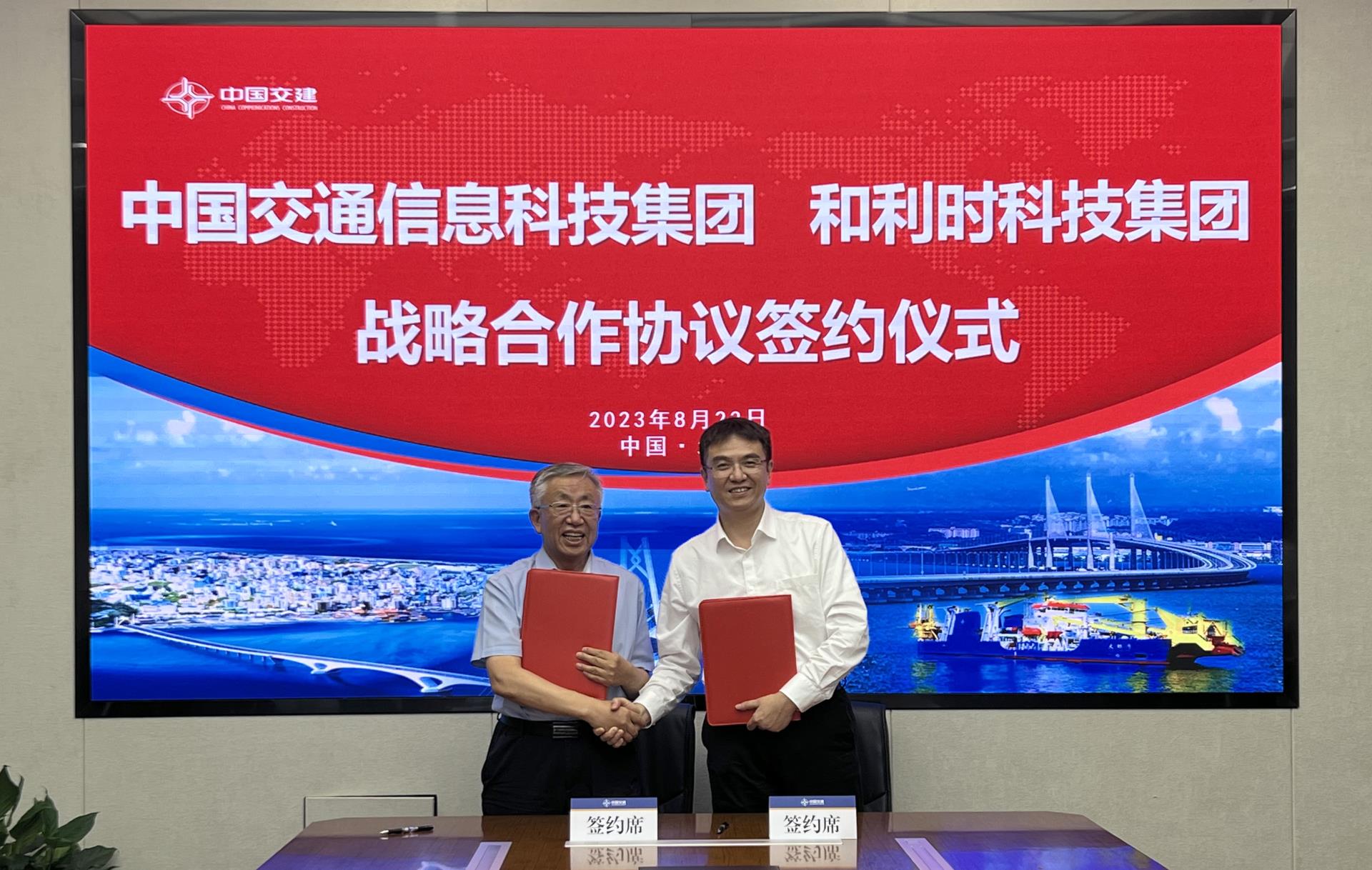 Betway·必威(西汉姆联)官方网站-Official website