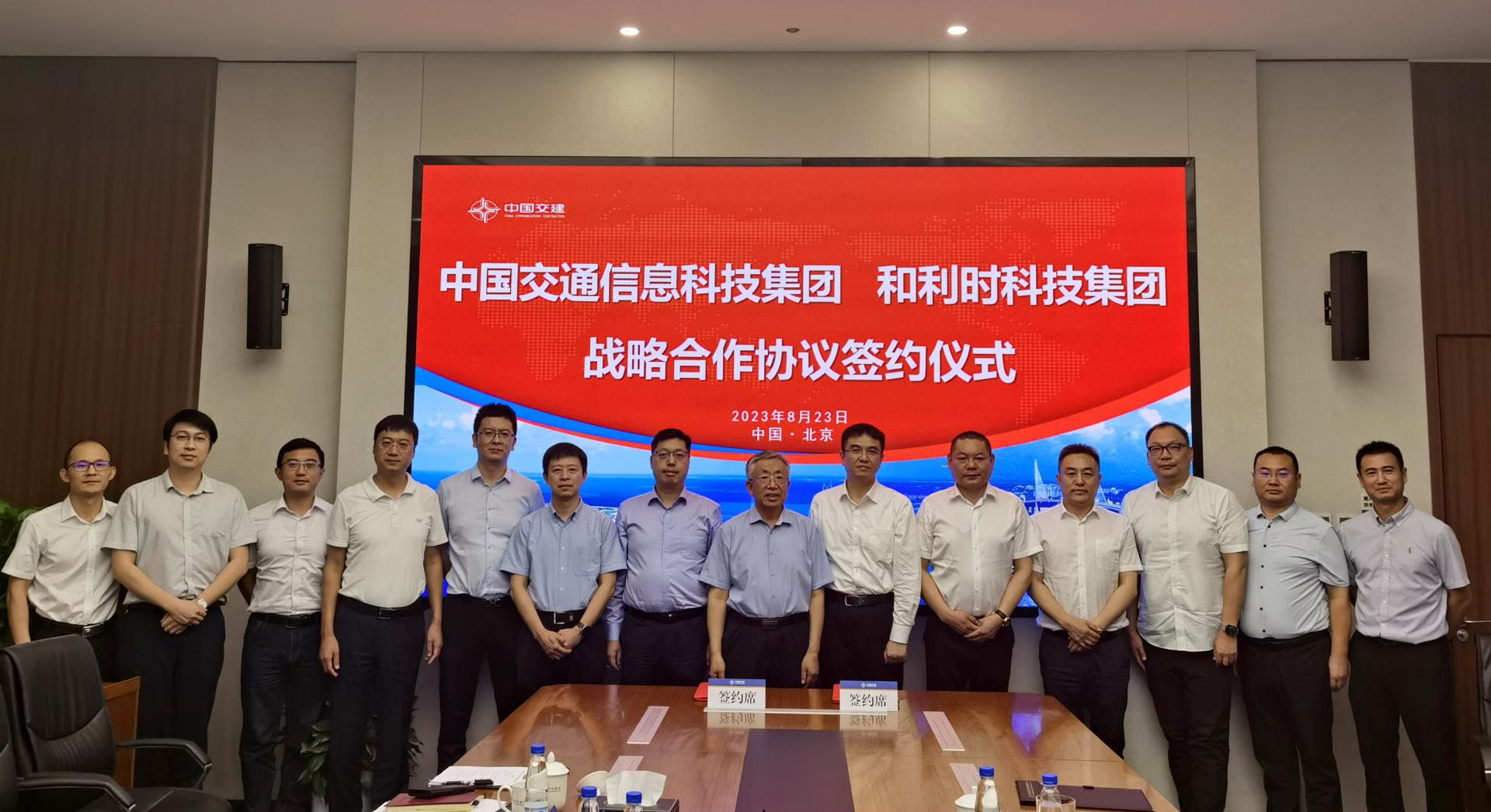 Betway·必威(西汉姆联)官方网站-Official website