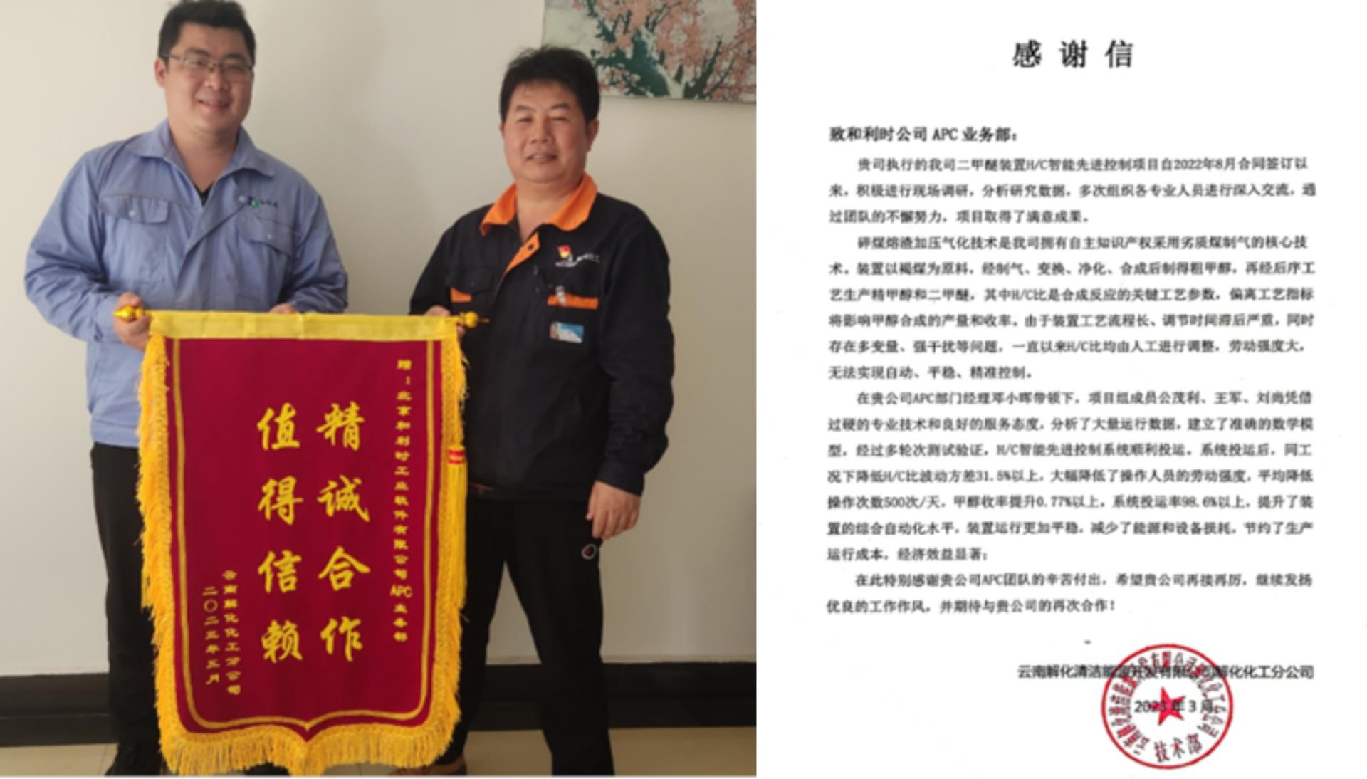 Betway·必威(西汉姆联)官方网站-Official website