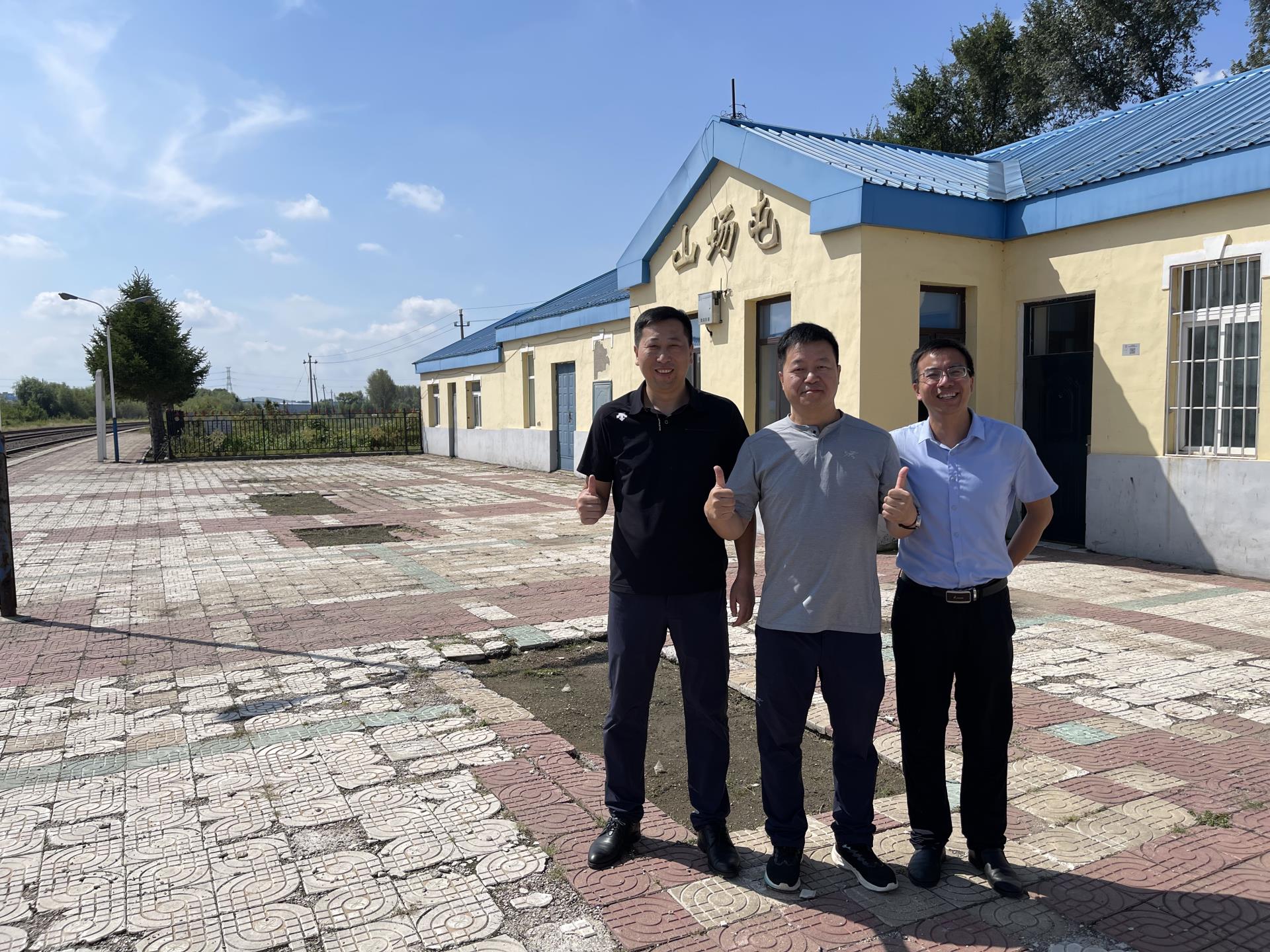Betway·必威(西汉姆联)官方网站-Official website