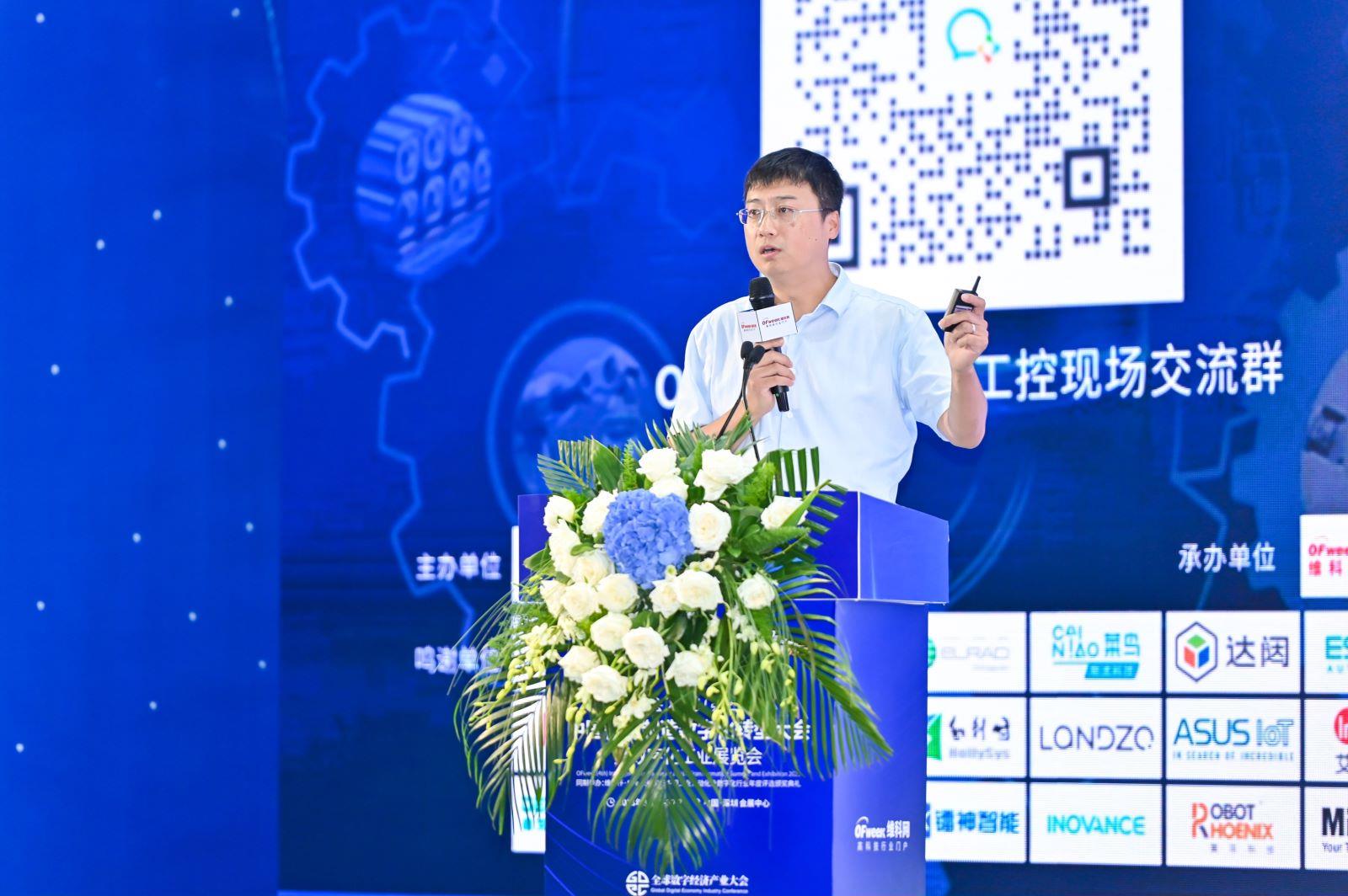 Betway·必威(西汉姆联)官方网站-Official website
