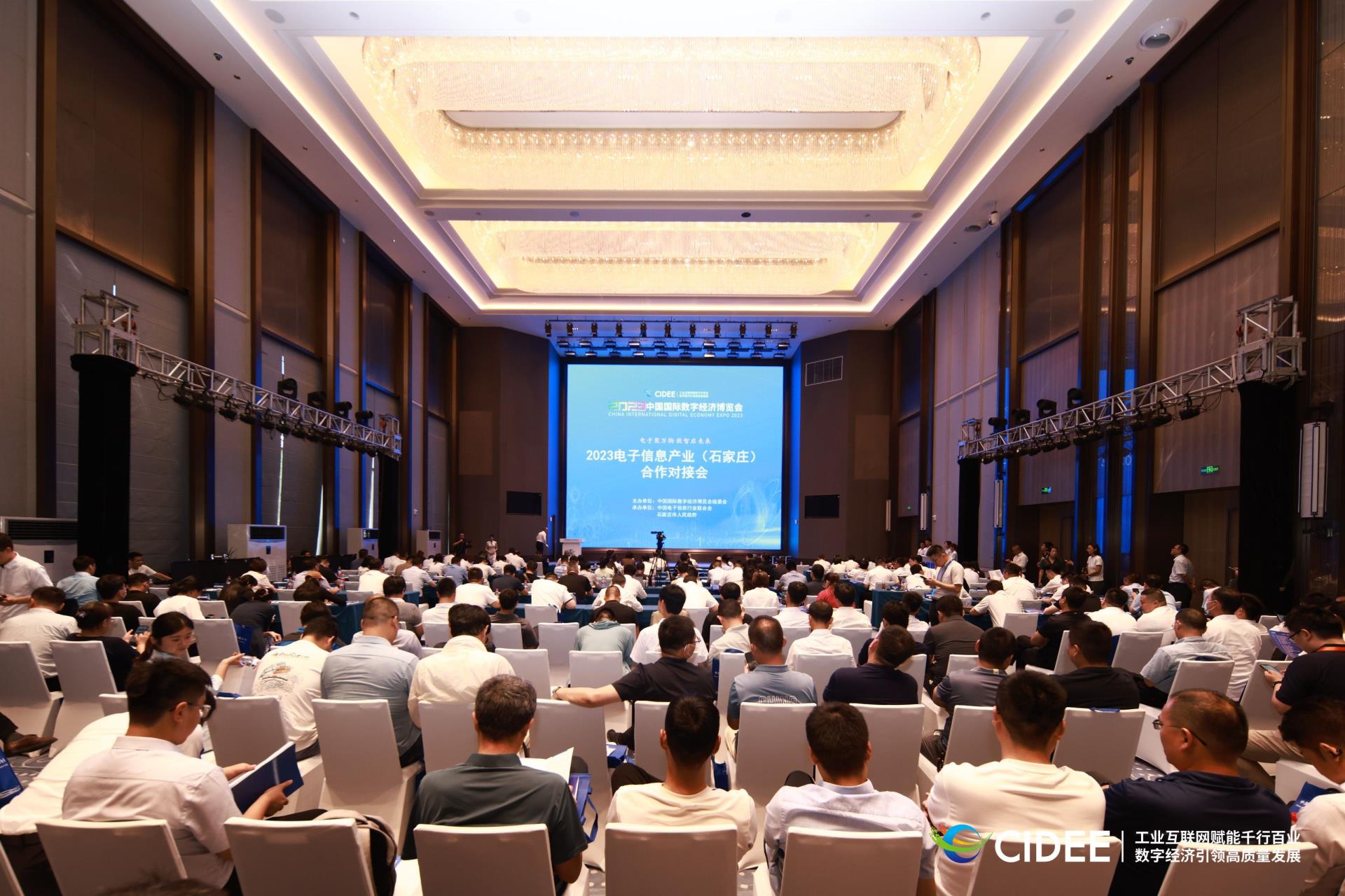 Betway·必威(西汉姆联)官方网站-Official website