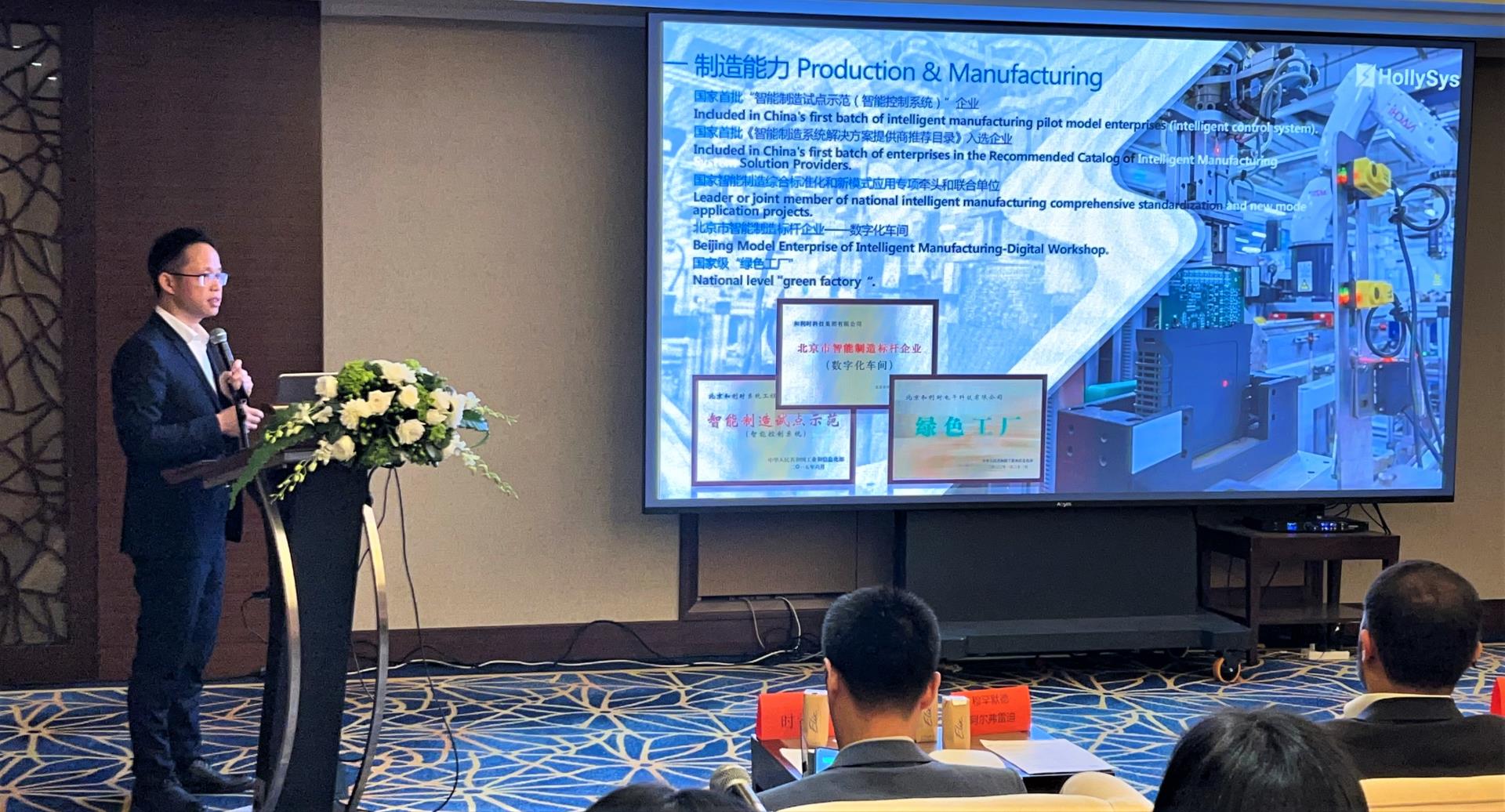 Betway·必威(西汉姆联)官方网站-Official website