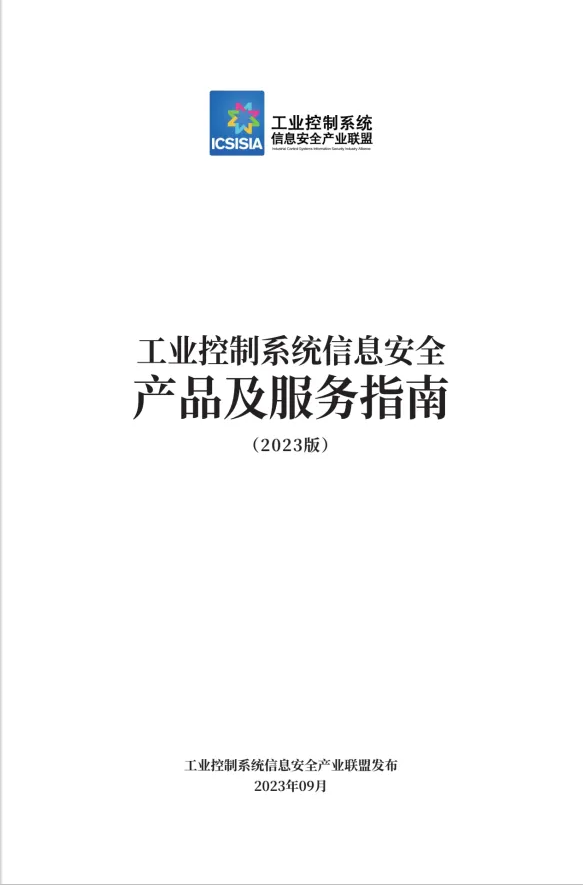 Betway·必威(西汉姆联)官方网站-Official website