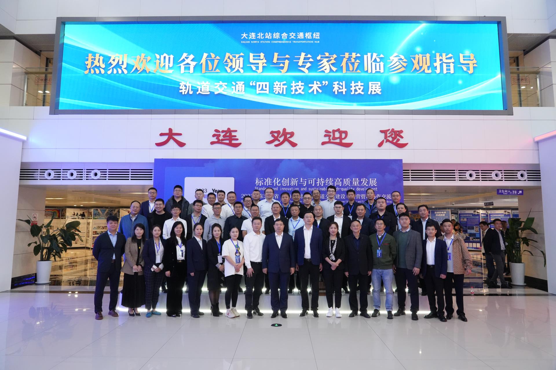Betway·必威(西汉姆联)官方网站-Official website