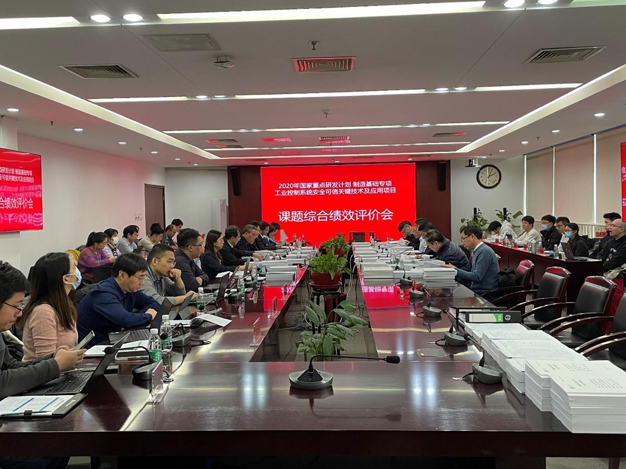 Betway·必威(西汉姆联)官方网站-Official website