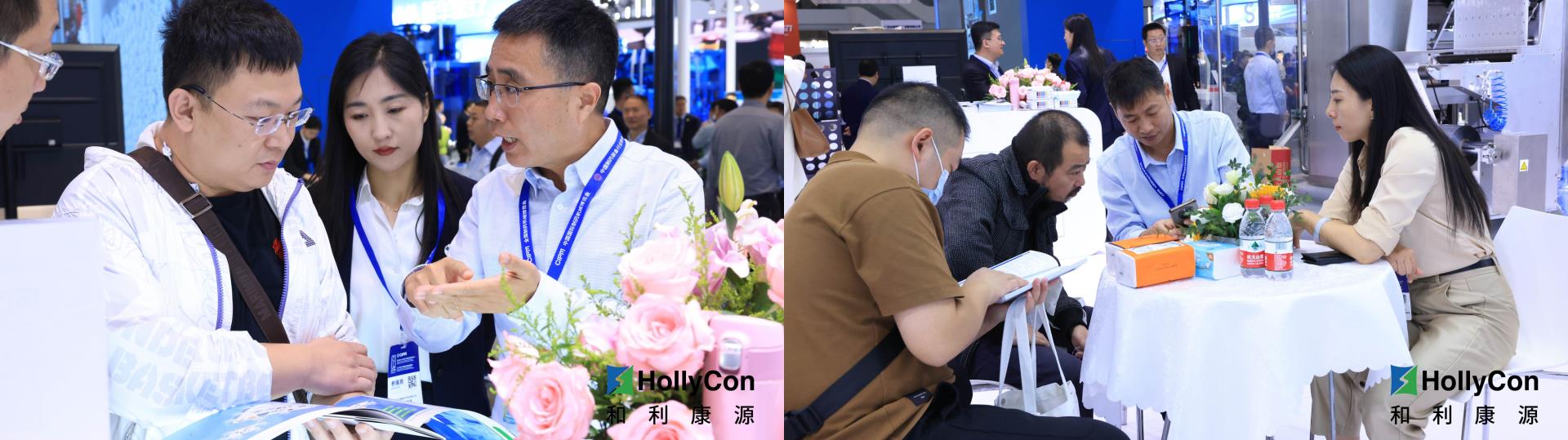 Betway·必威(西汉姆联)官方网站-Official website