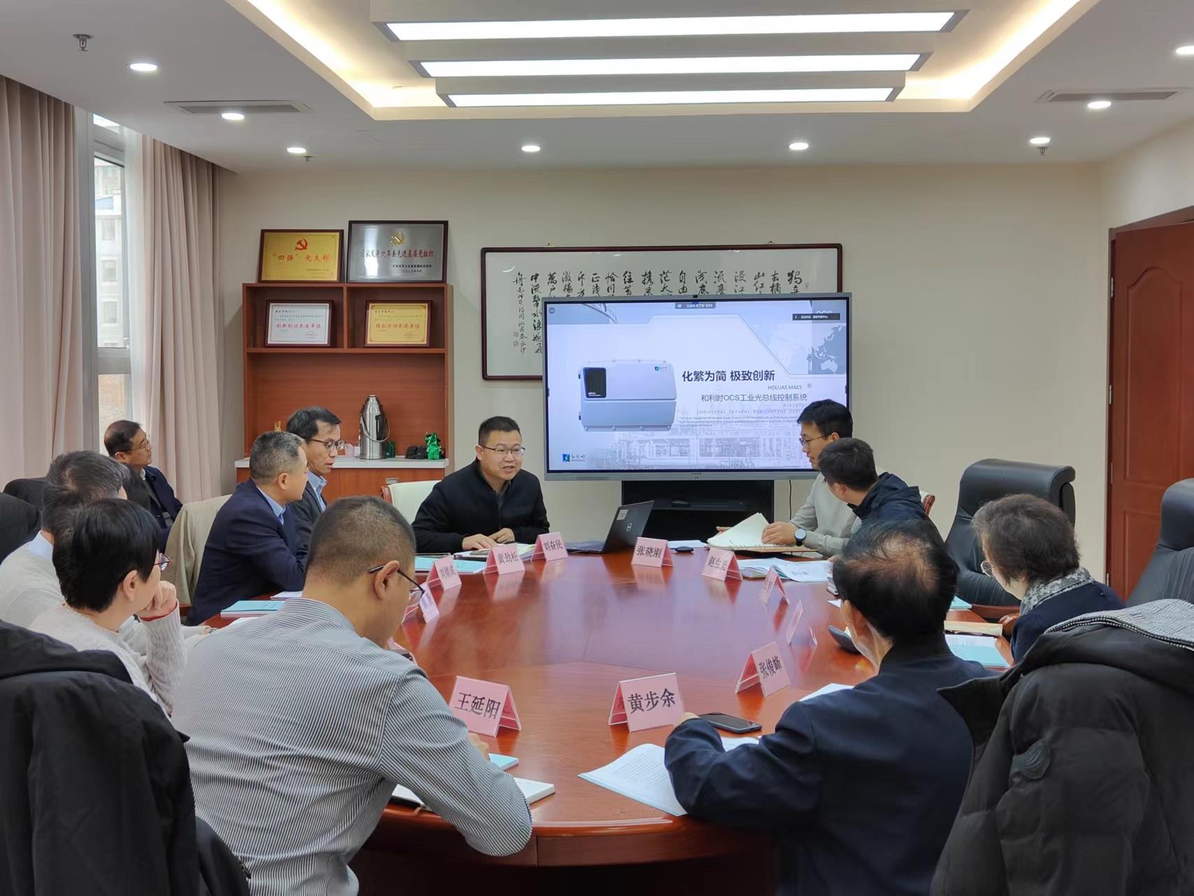 Betway·必威(西汉姆联)官方网站-Official website