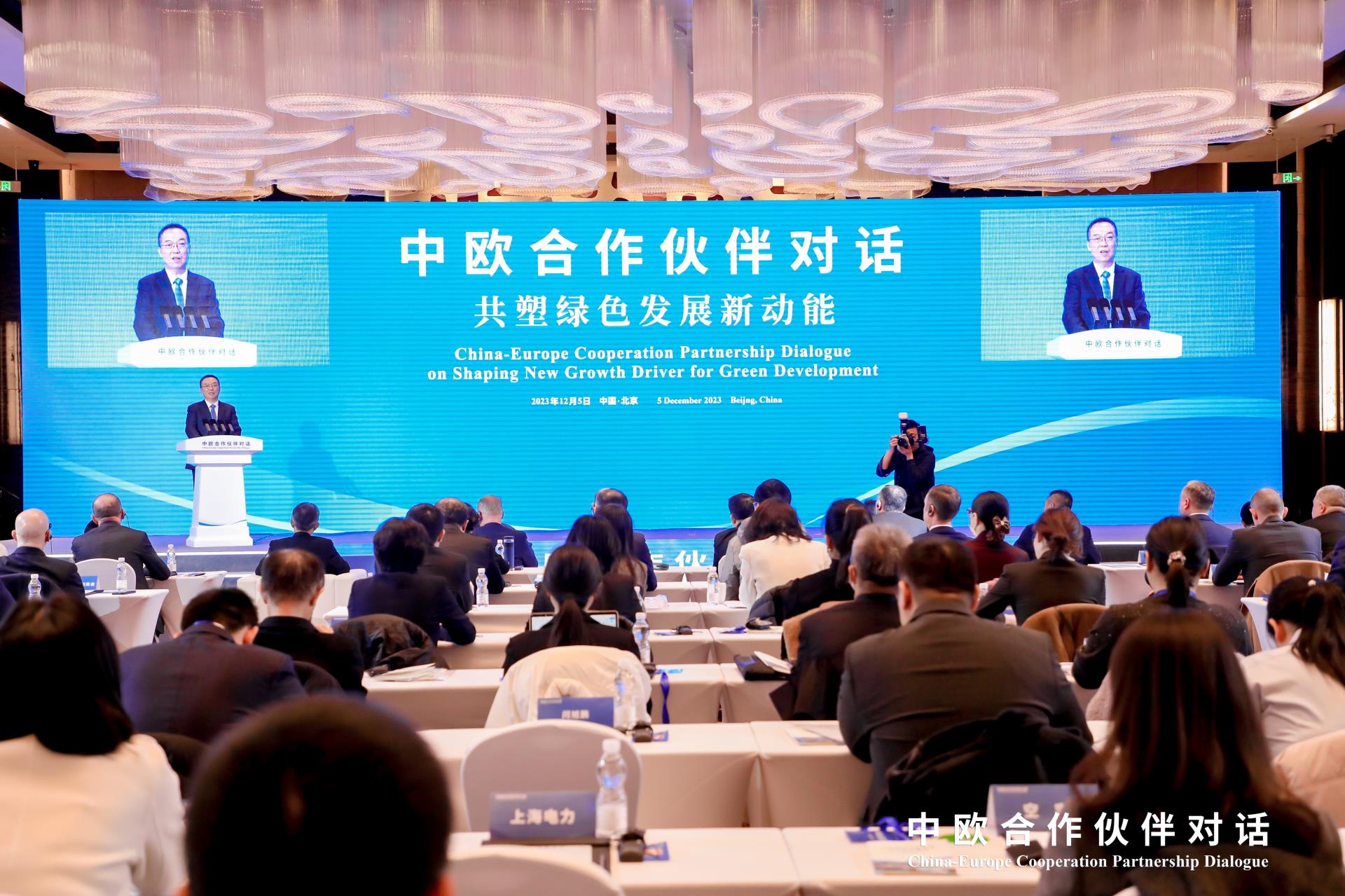 Betway·必威(西汉姆联)官方网站-Official website
