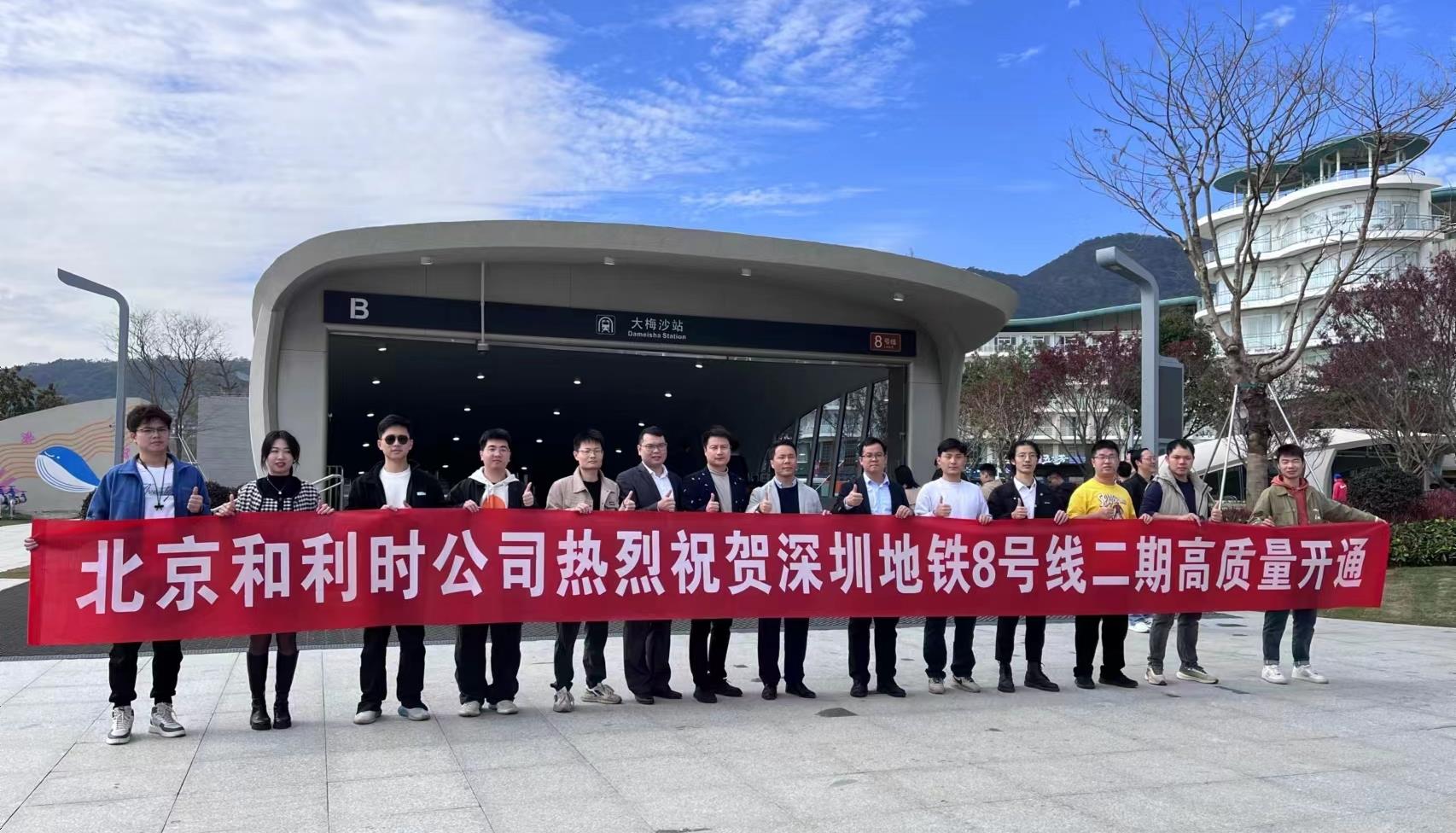 Betway·必威(西汉姆联)官方网站-Official website