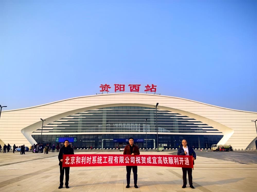 Betway·必威(西汉姆联)官方网站-Official website
