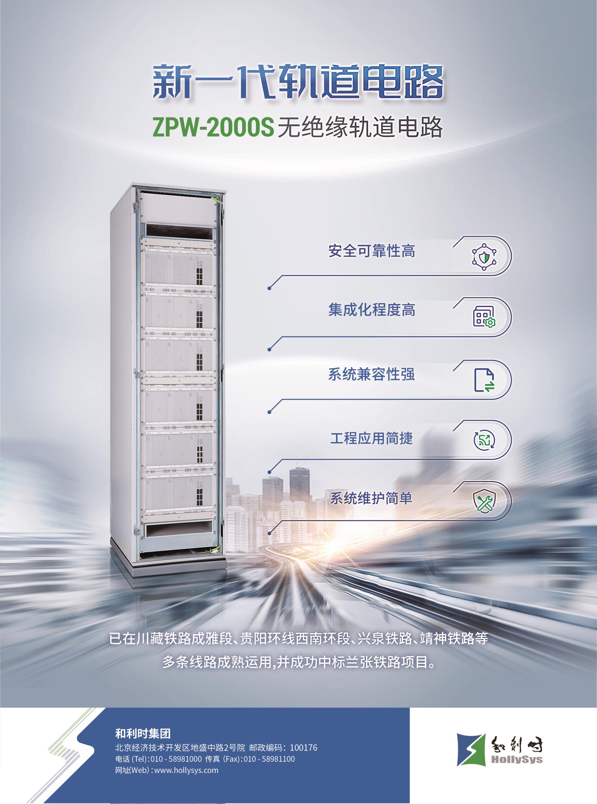 Betway·必威(西汉姆联)官方网站-Official website