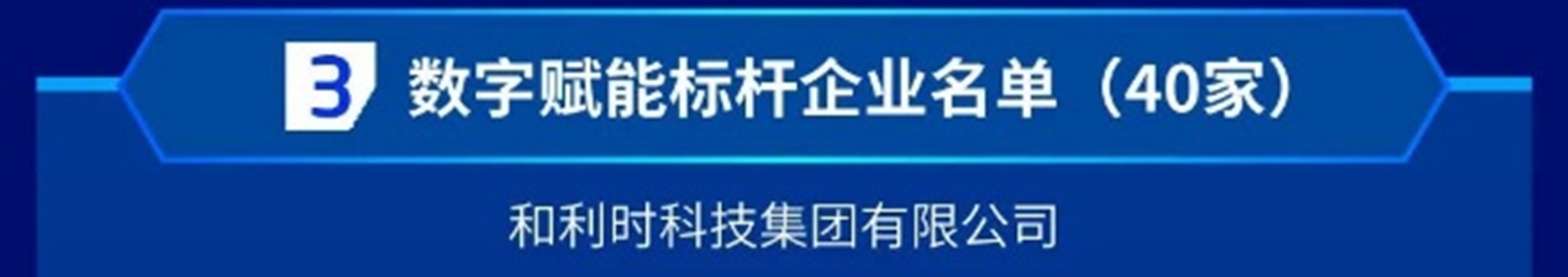 Betway·必威(西汉姆联)官方网站-Official website