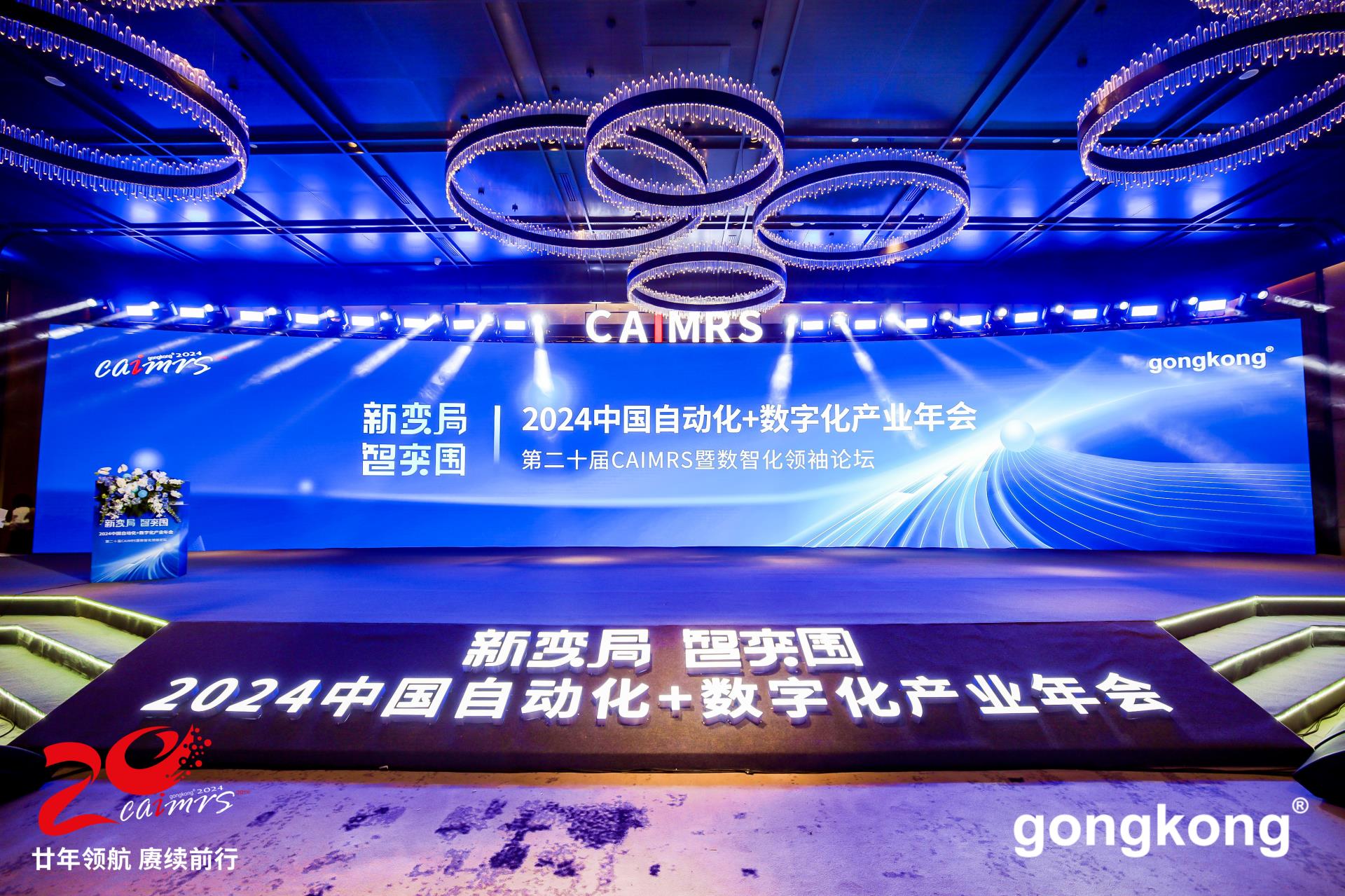 Betway·必威(西汉姆联)官方网站-Official website