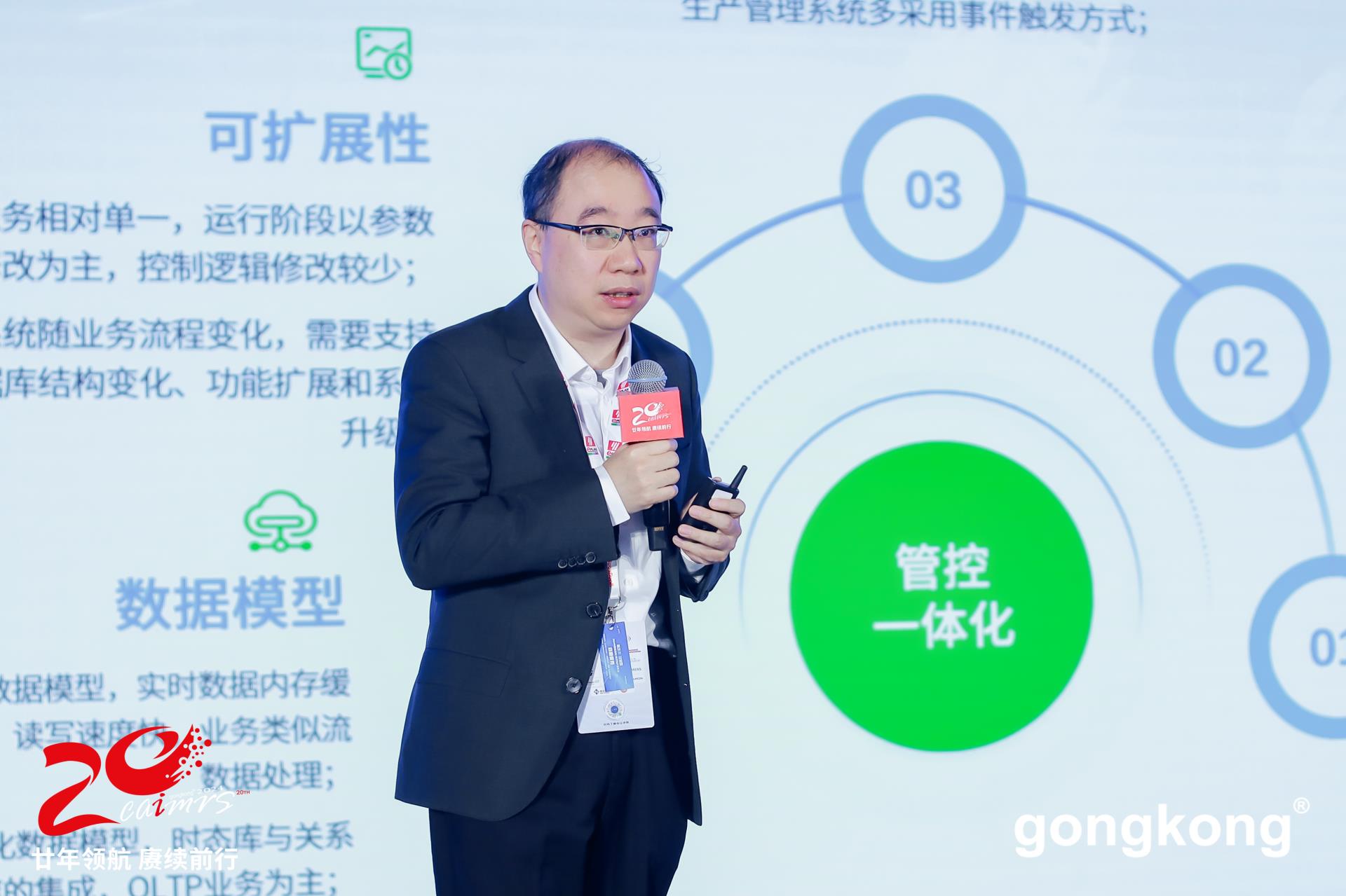 Betway·必威(西汉姆联)官方网站-Official website