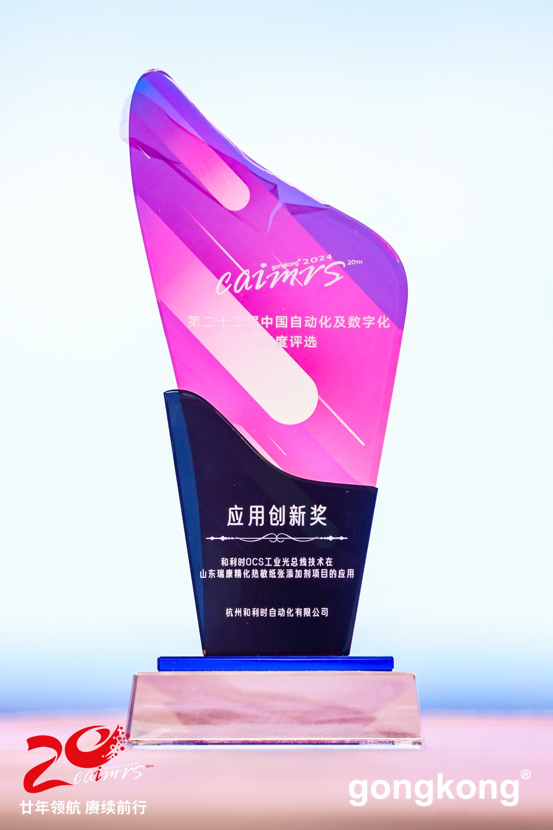 Betway·必威(西汉姆联)官方网站-Official website
