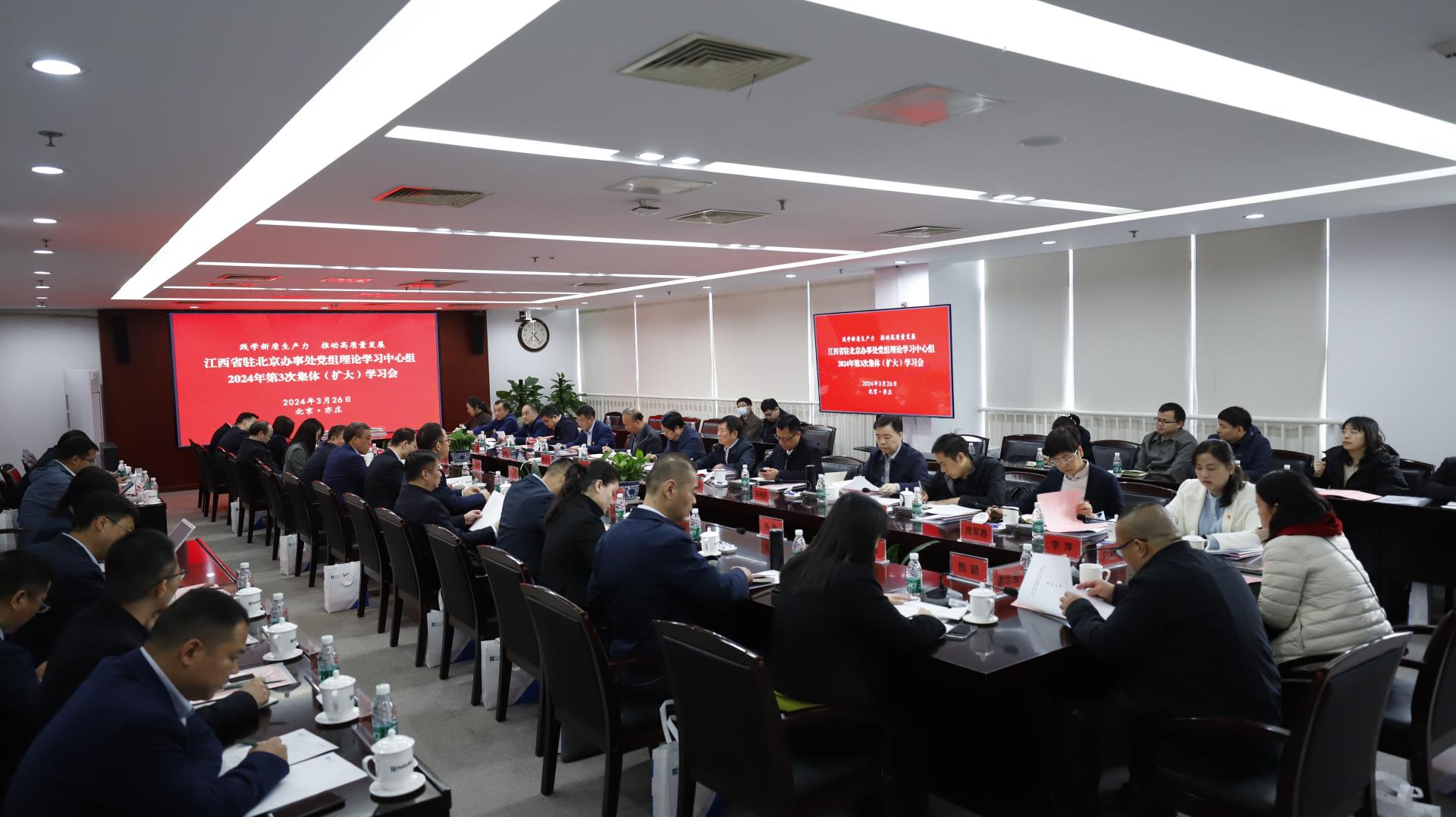 Betway·必威(西汉姆联)官方网站-Official website