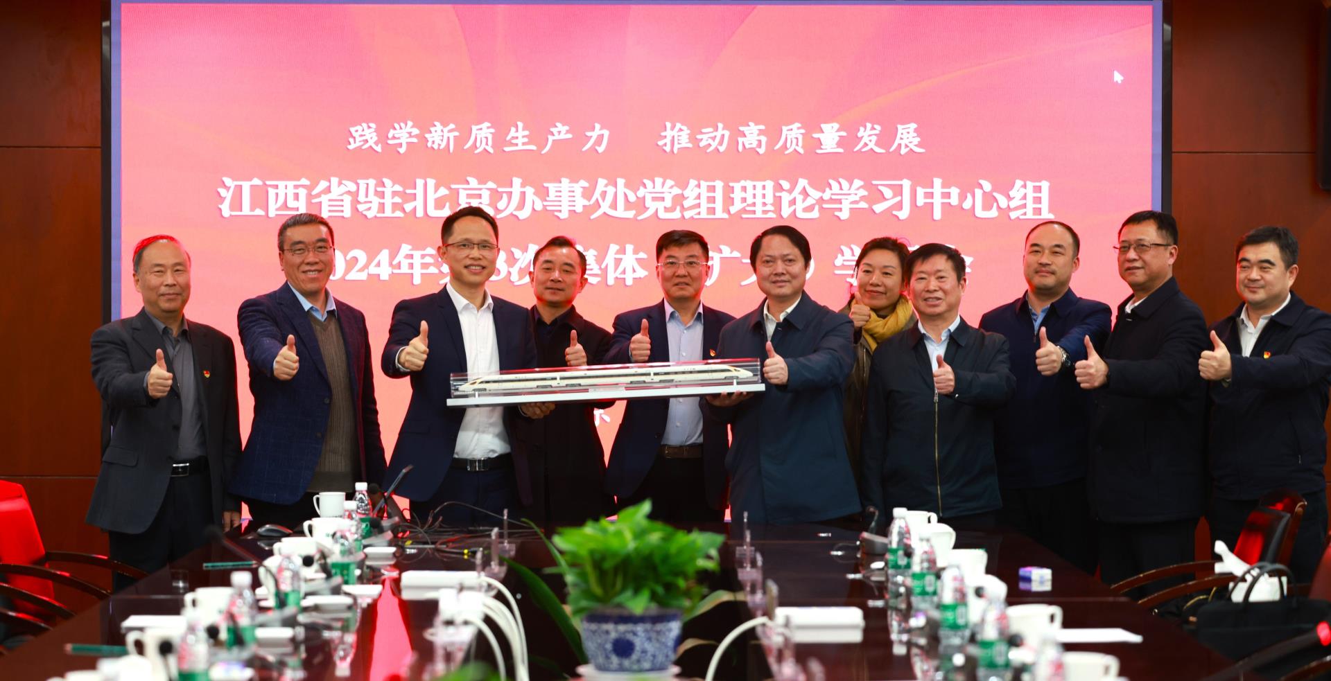 Betway·必威(西汉姆联)官方网站-Official website