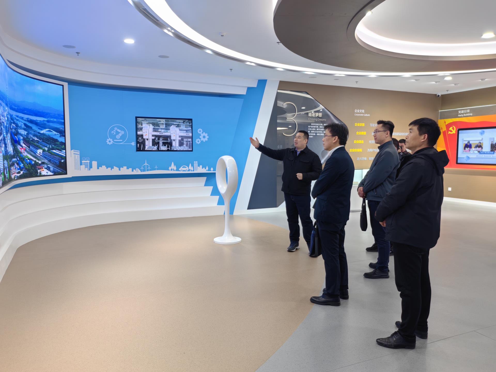 Betway·必威(西汉姆联)官方网站-Official website