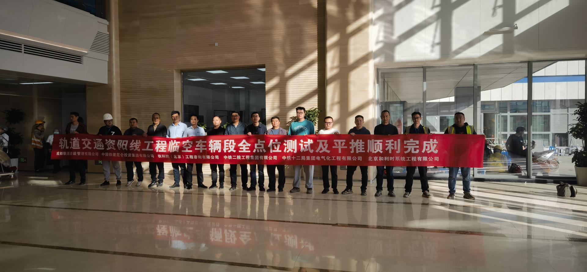 Betway·必威(西汉姆联)官方网站-Official website
