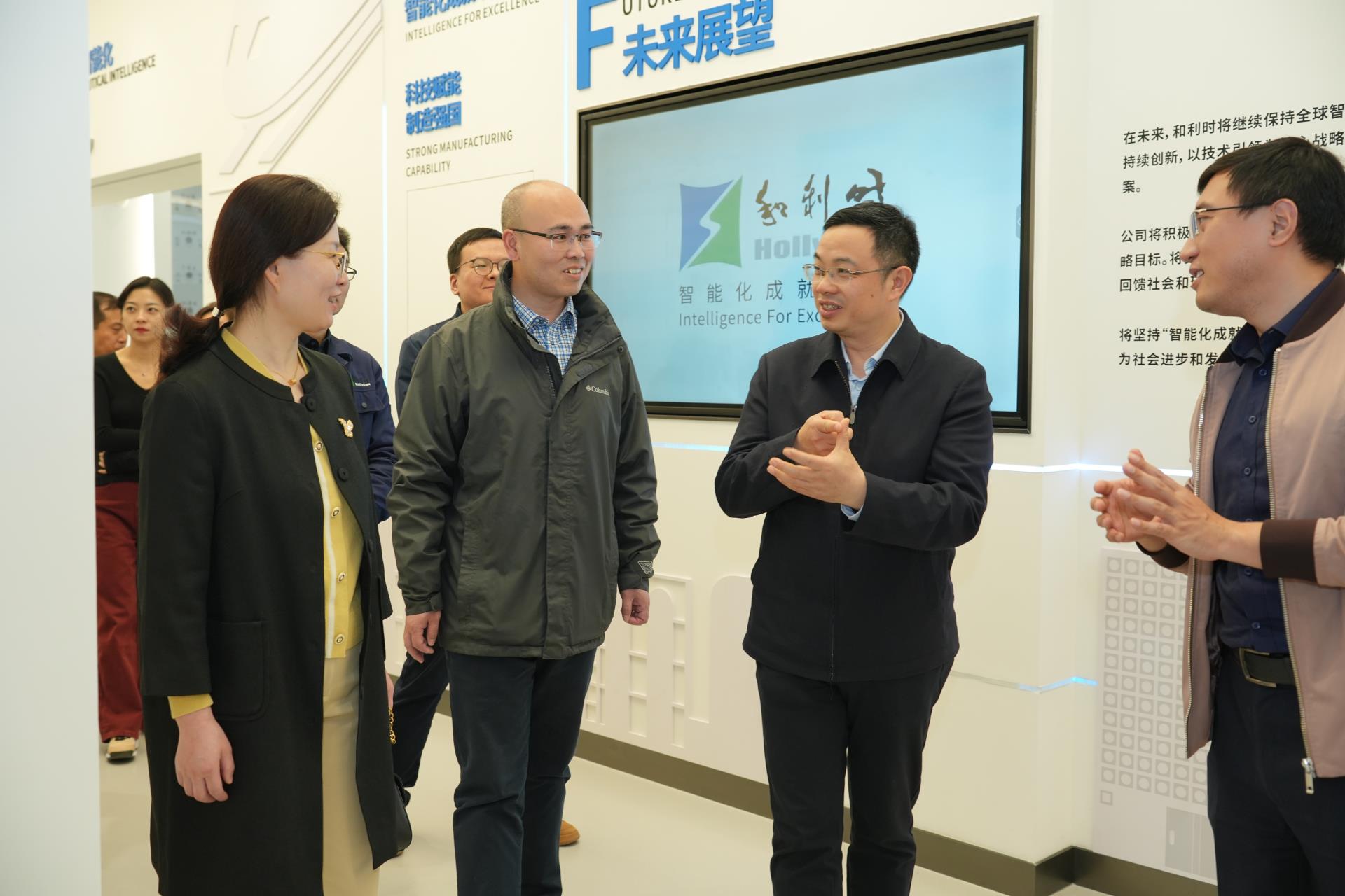 20240402125359_6102 Betway·必威(西汉姆联)官方网站-Official website