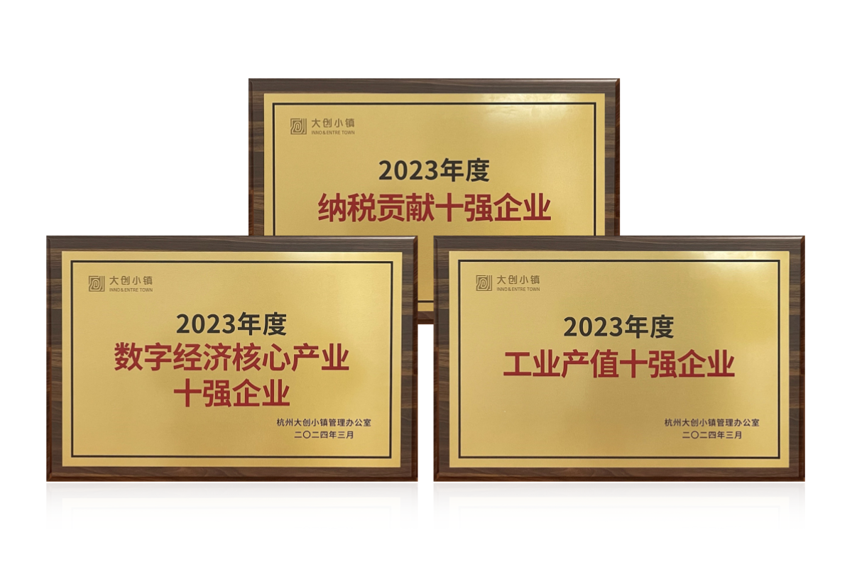 Betway·必威(西汉姆联)官方网站-Official website