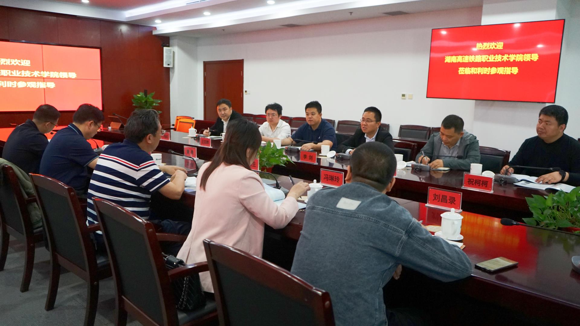 Betway·必威(西汉姆联)官方网站-Official website