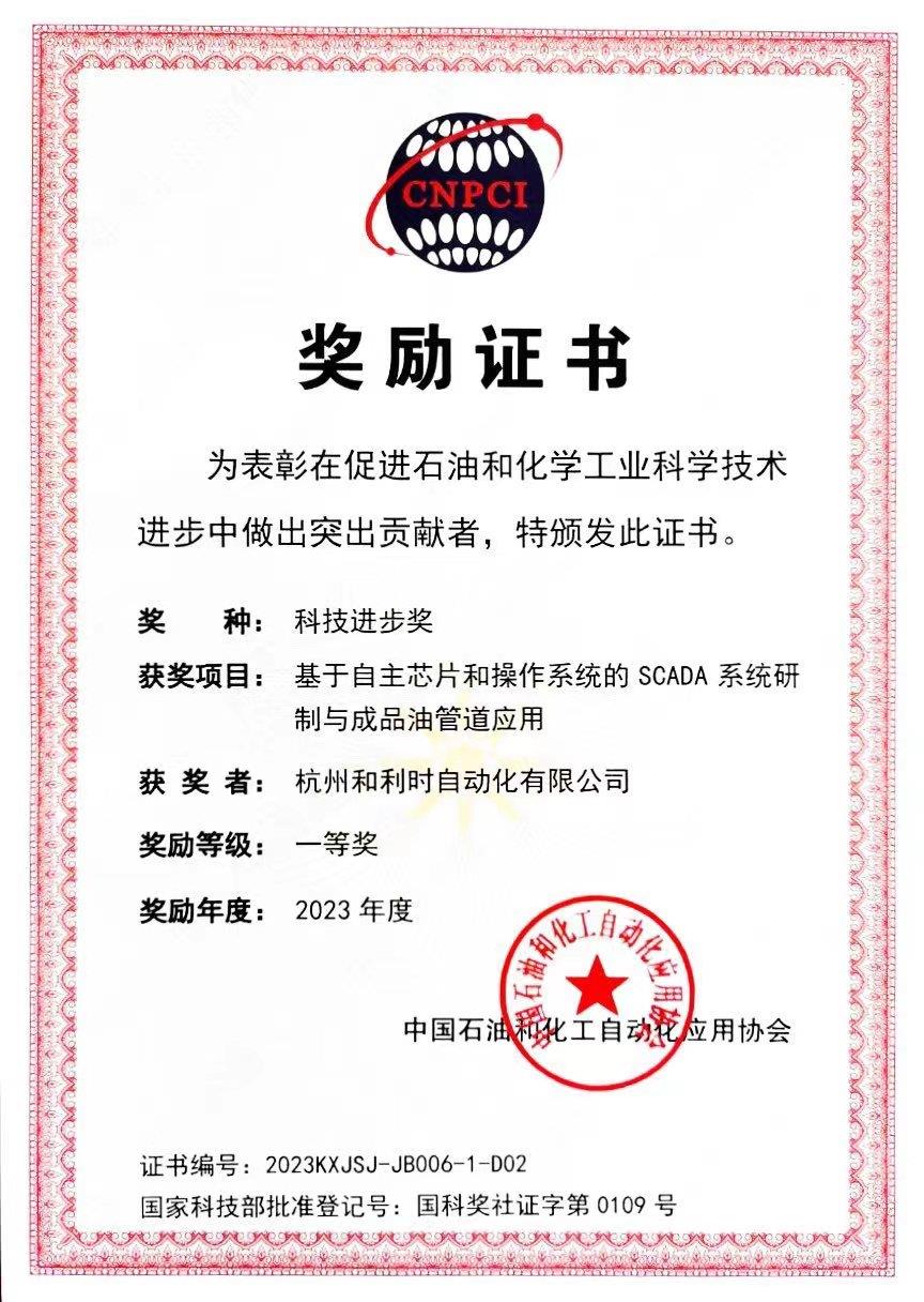 Betway·必威(西汉姆联)官方网站-Official website