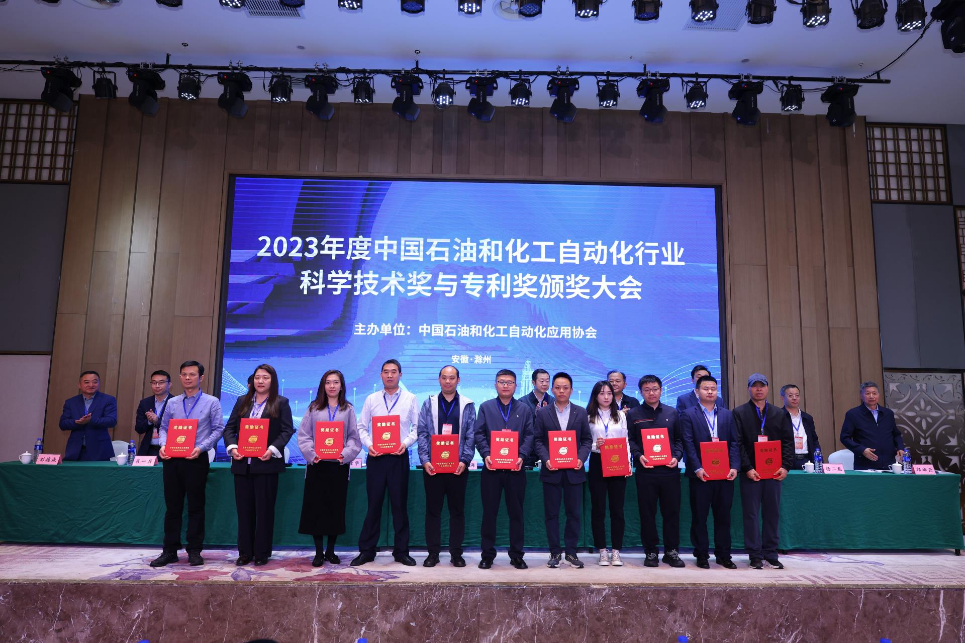 Betway·必威(西汉姆联)官方网站-Official website
