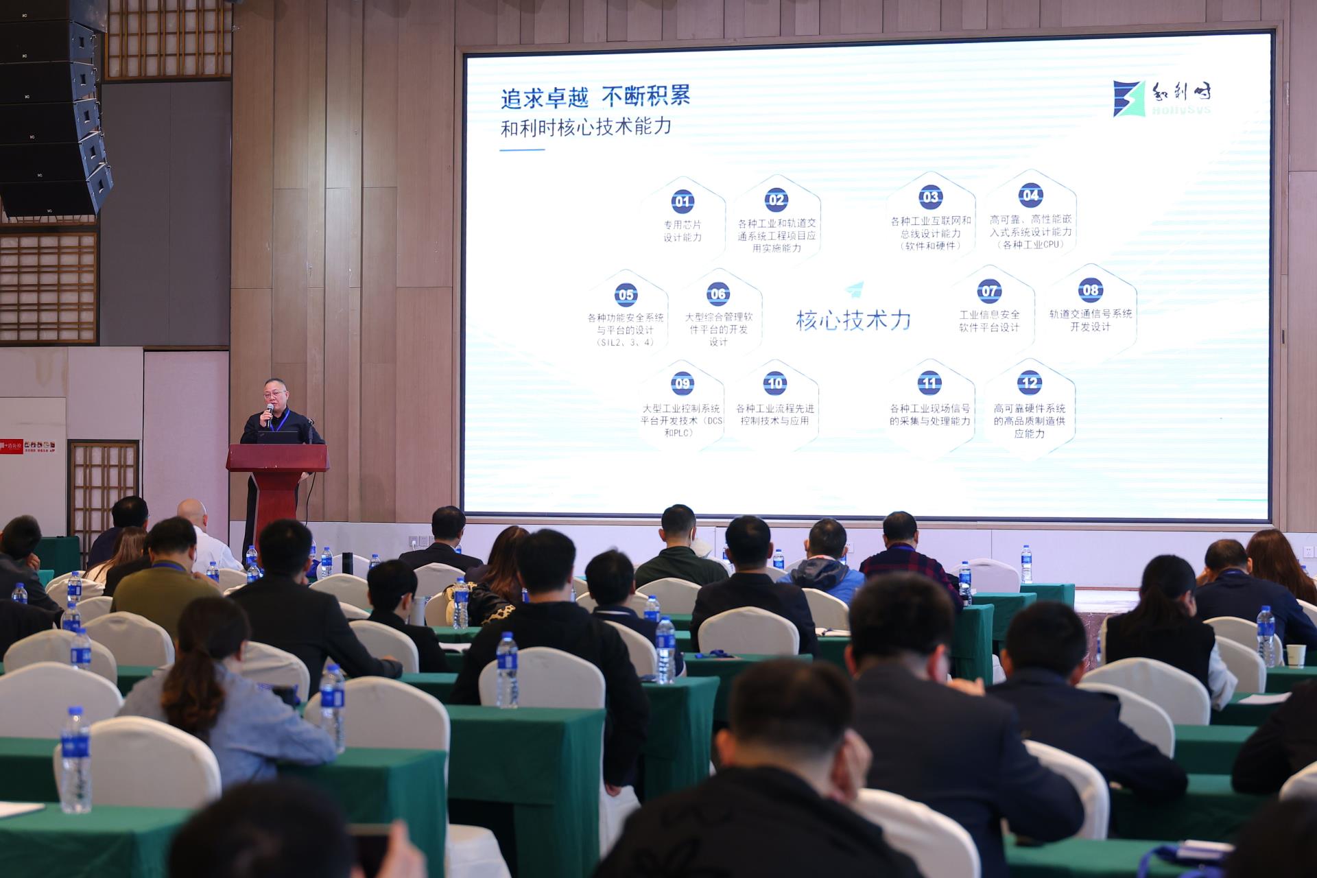 Betway·必威(西汉姆联)官方网站-Official website