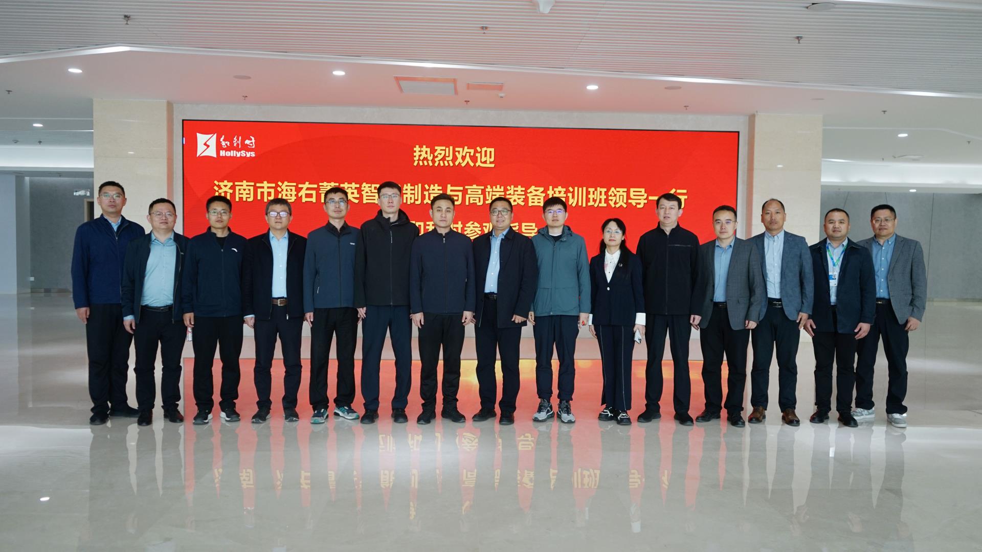 Betway·必威(西汉姆联)官方网站-Official website