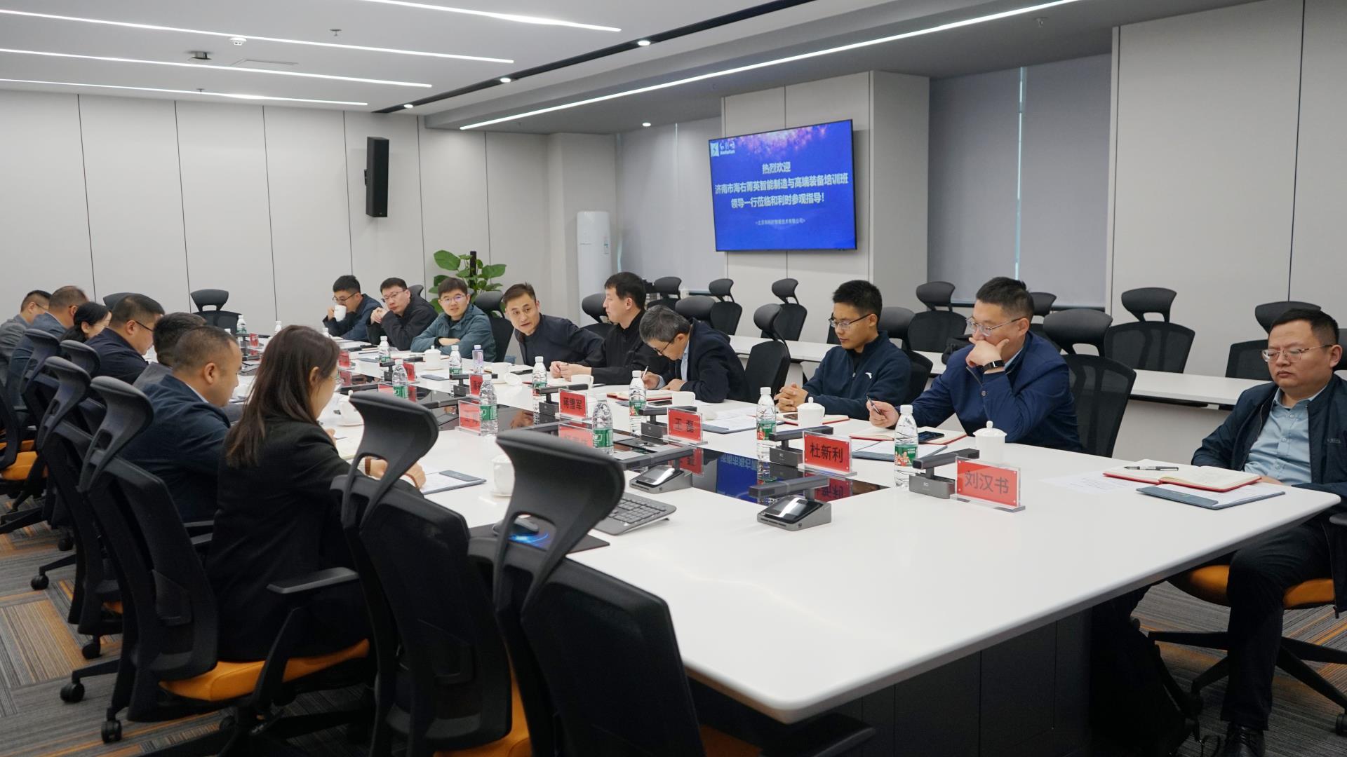 Betway·必威(西汉姆联)官方网站-Official website