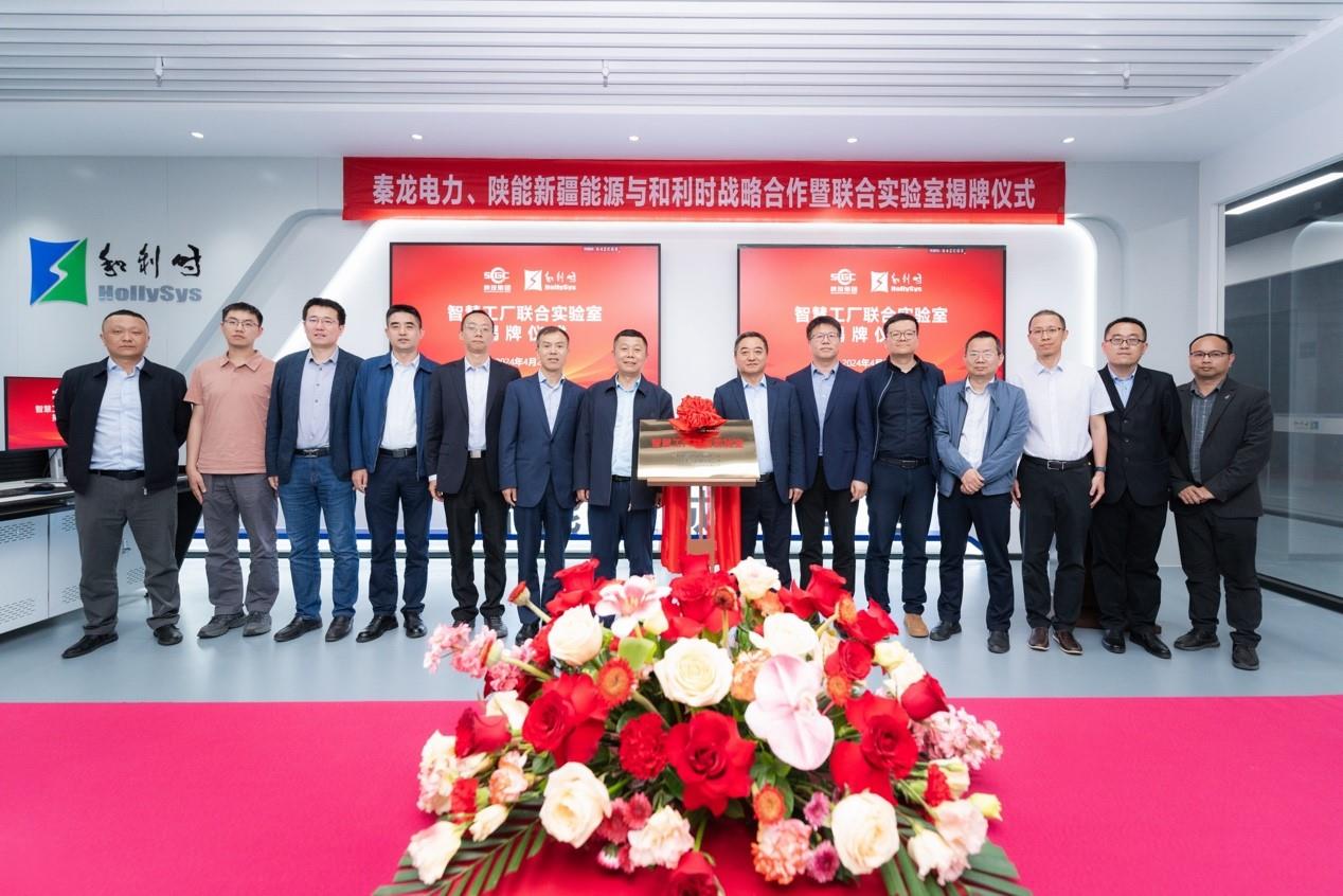 Betway·必威(西汉姆联)官方网站-Official website
