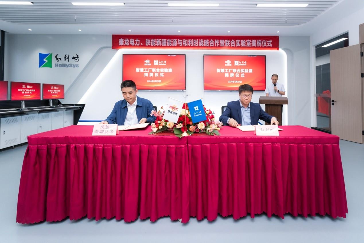 Betway·必威(西汉姆联)官方网站-Official website
