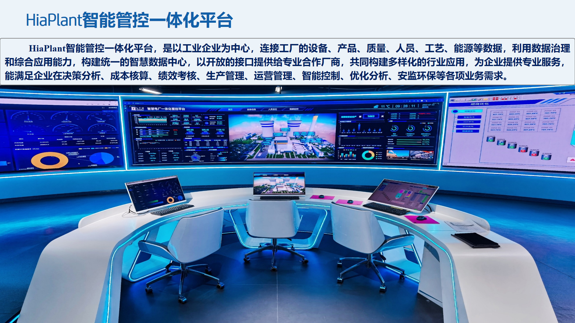 Betway·必威(西汉姆联)官方网站-Official website