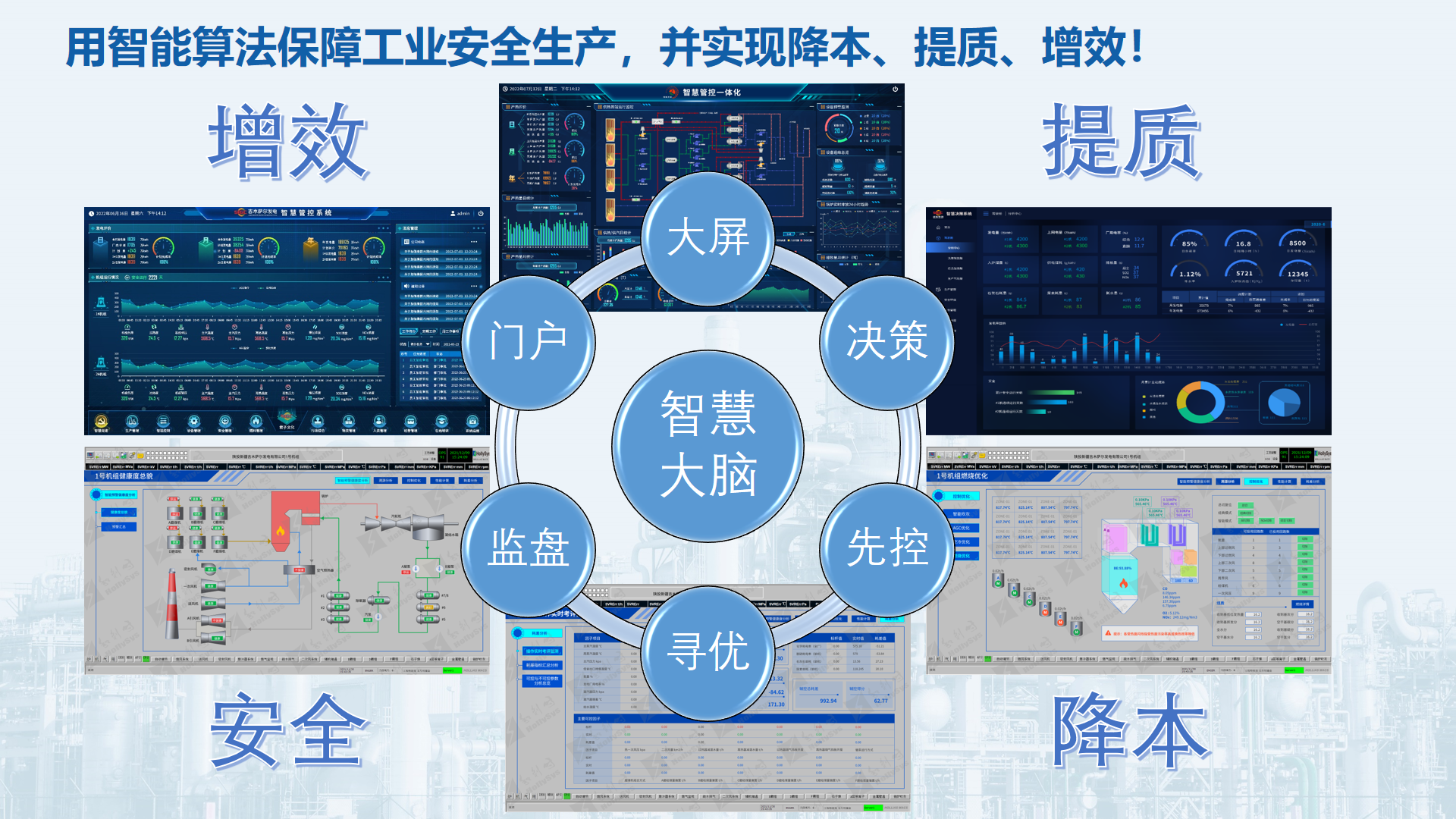 Betway·必威(西汉姆联)官方网站-Official website