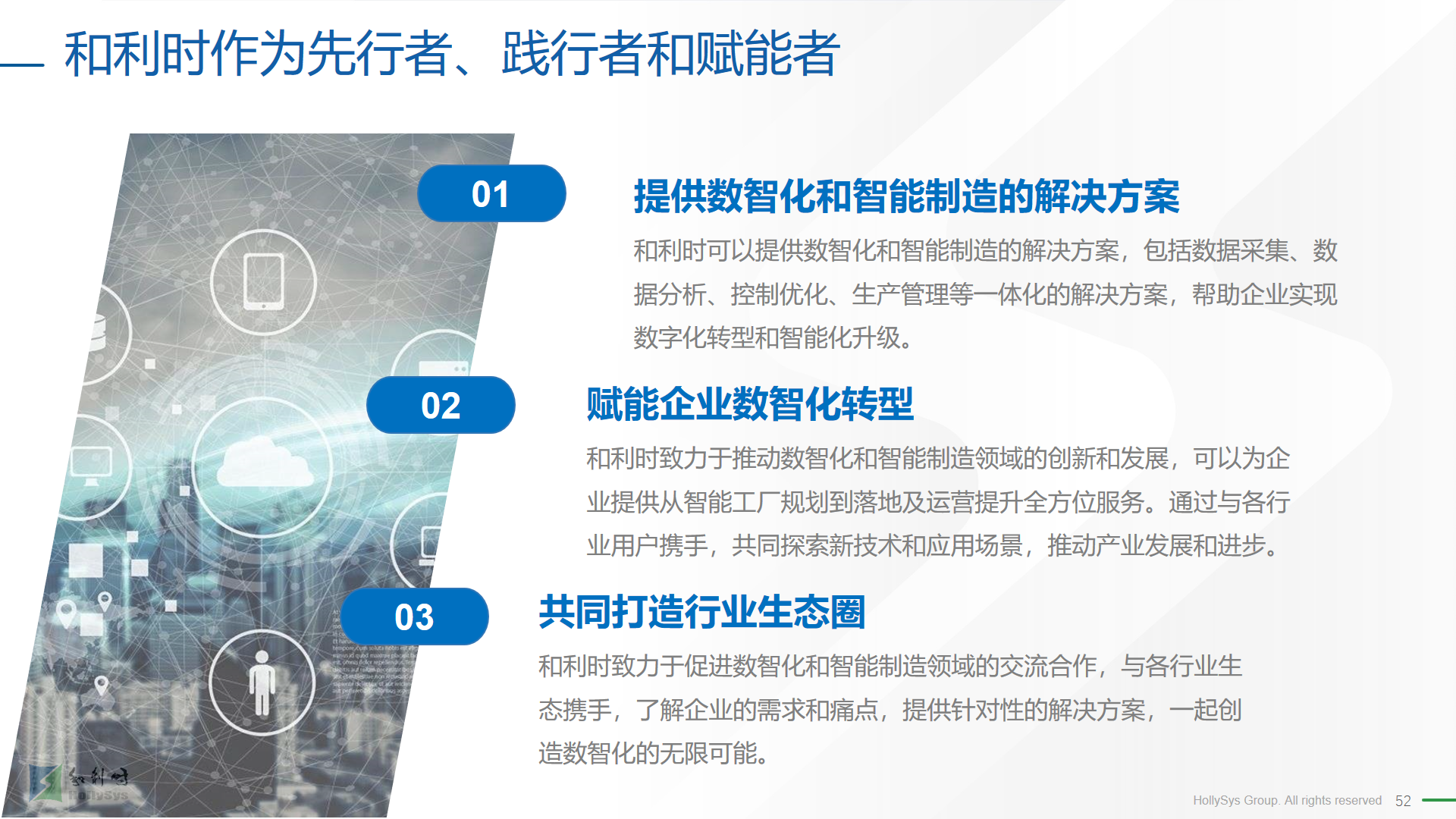 Betway·必威(西汉姆联)官方网站-Official website