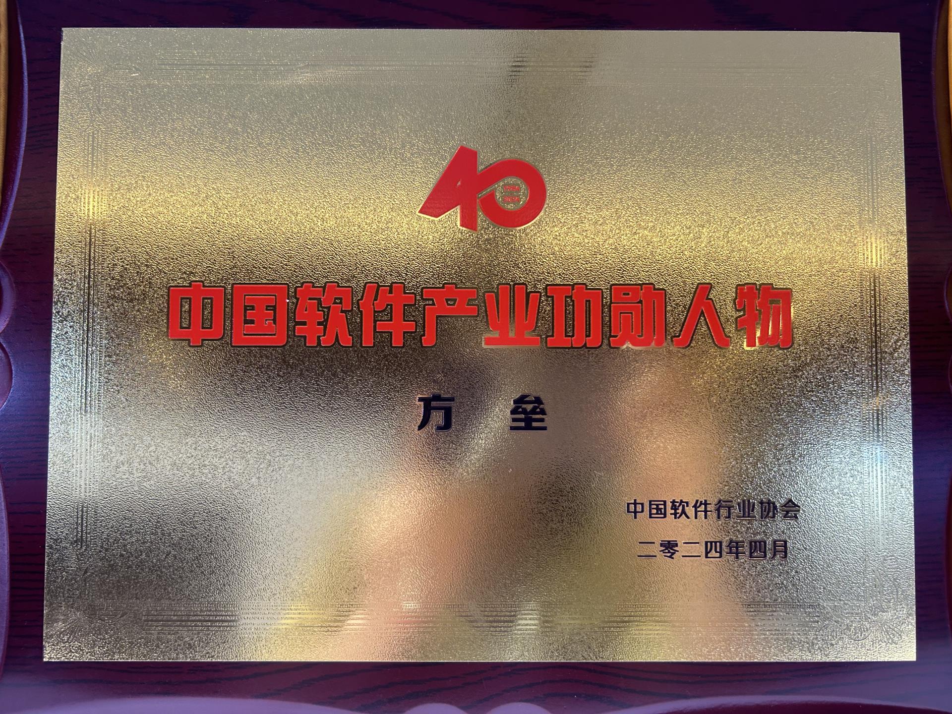 Betway·必威(西汉姆联)官方网站-Official website