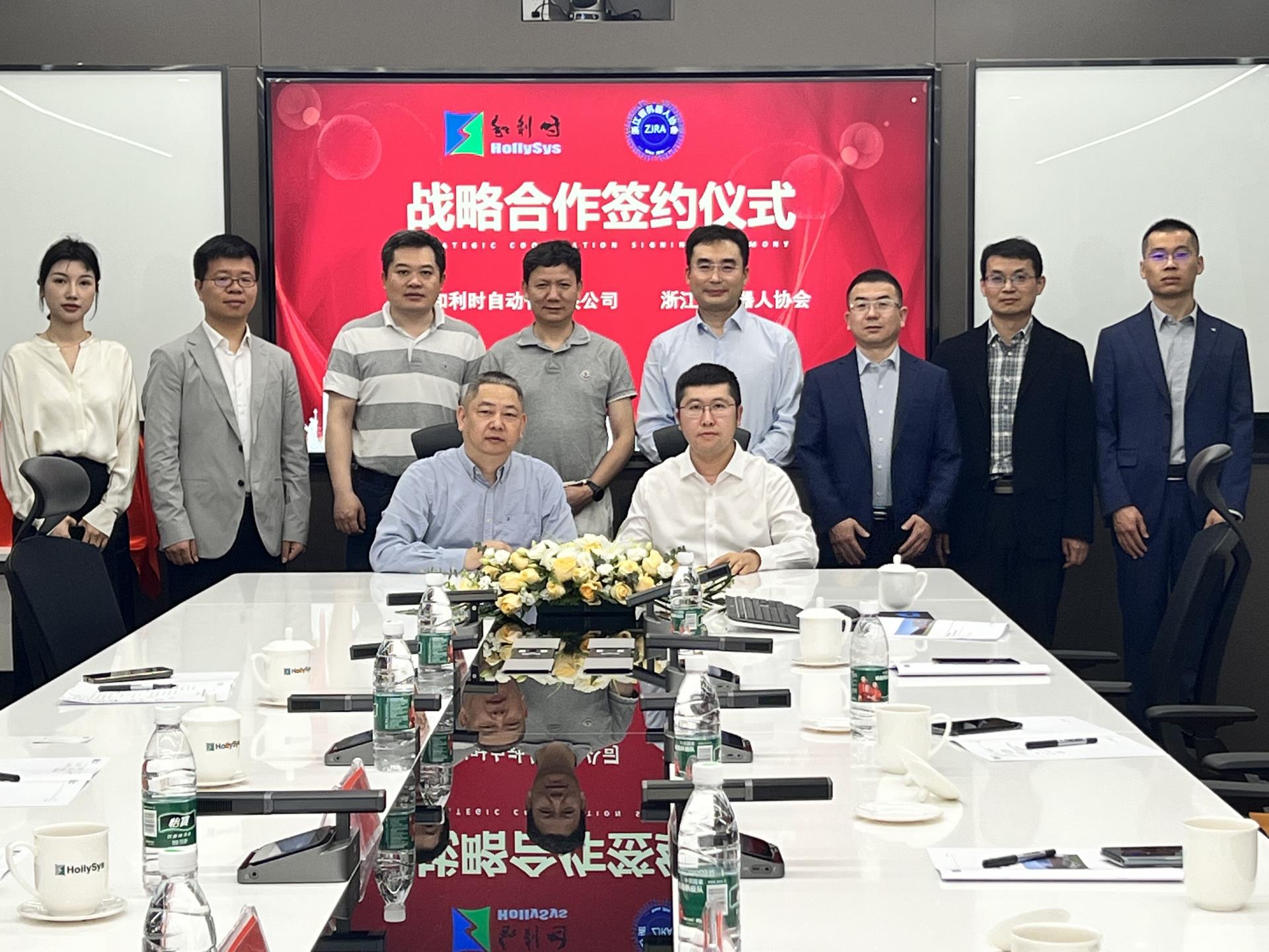 Betway·必威(西汉姆联)官方网站-Official website