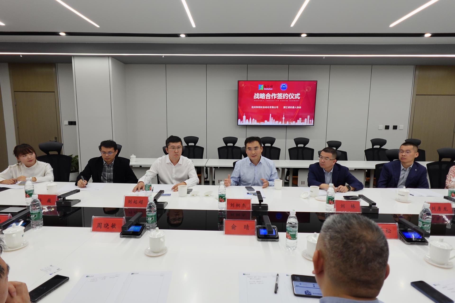 Betway·必威(西汉姆联)官方网站-Official website