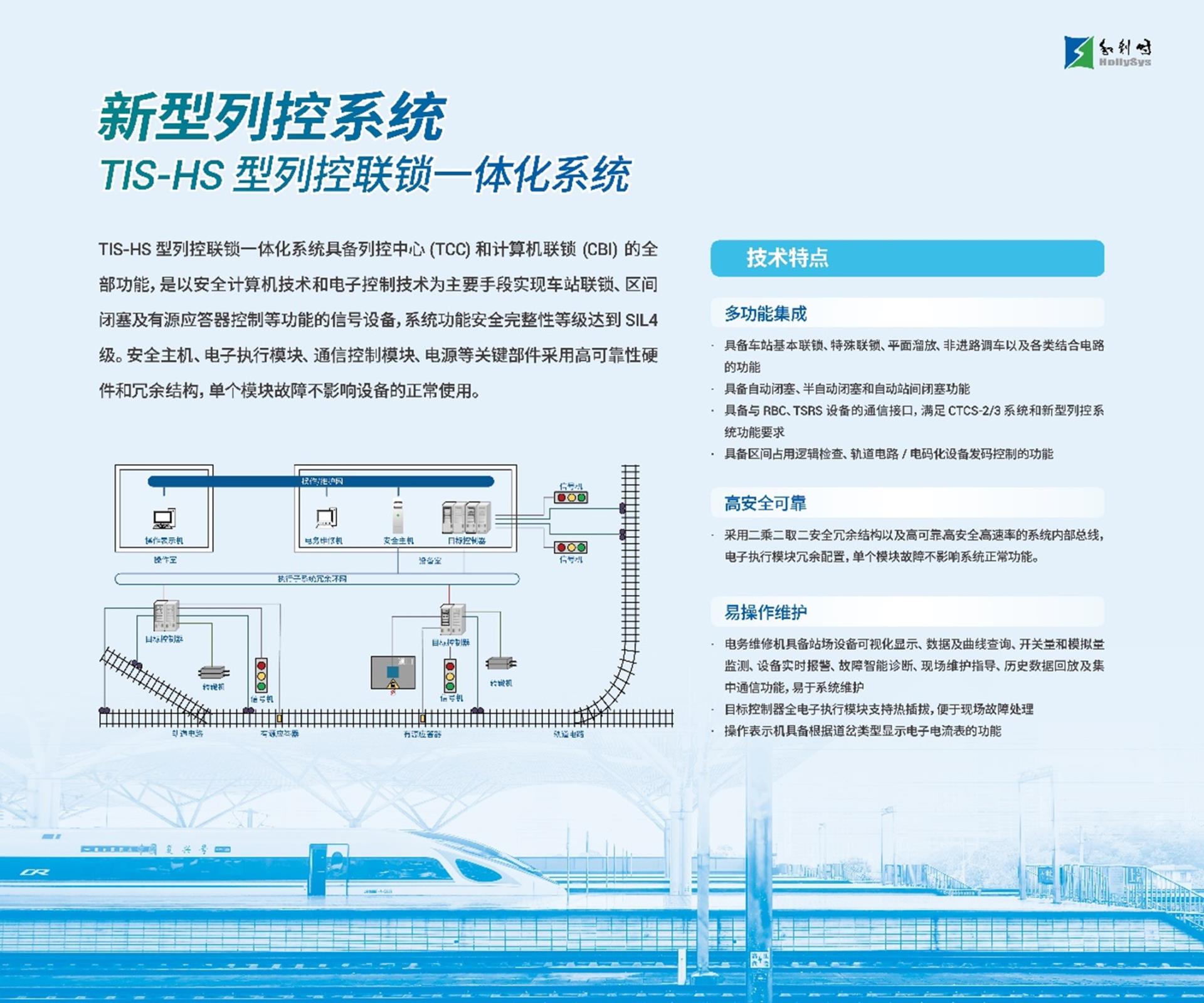 Betway·必威(西汉姆联)官方网站-Official website