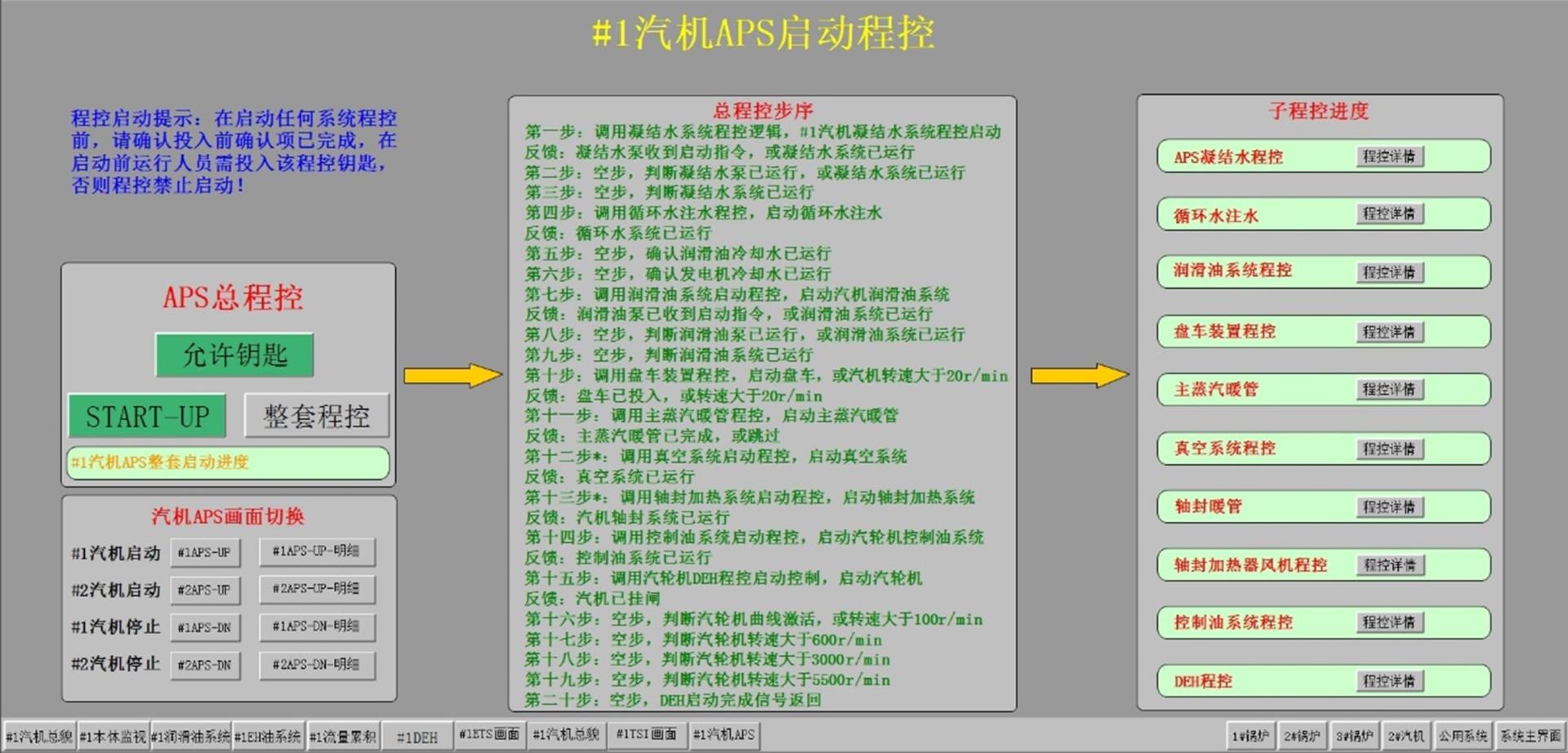Betway·必威(西汉姆联)官方网站-Official website
