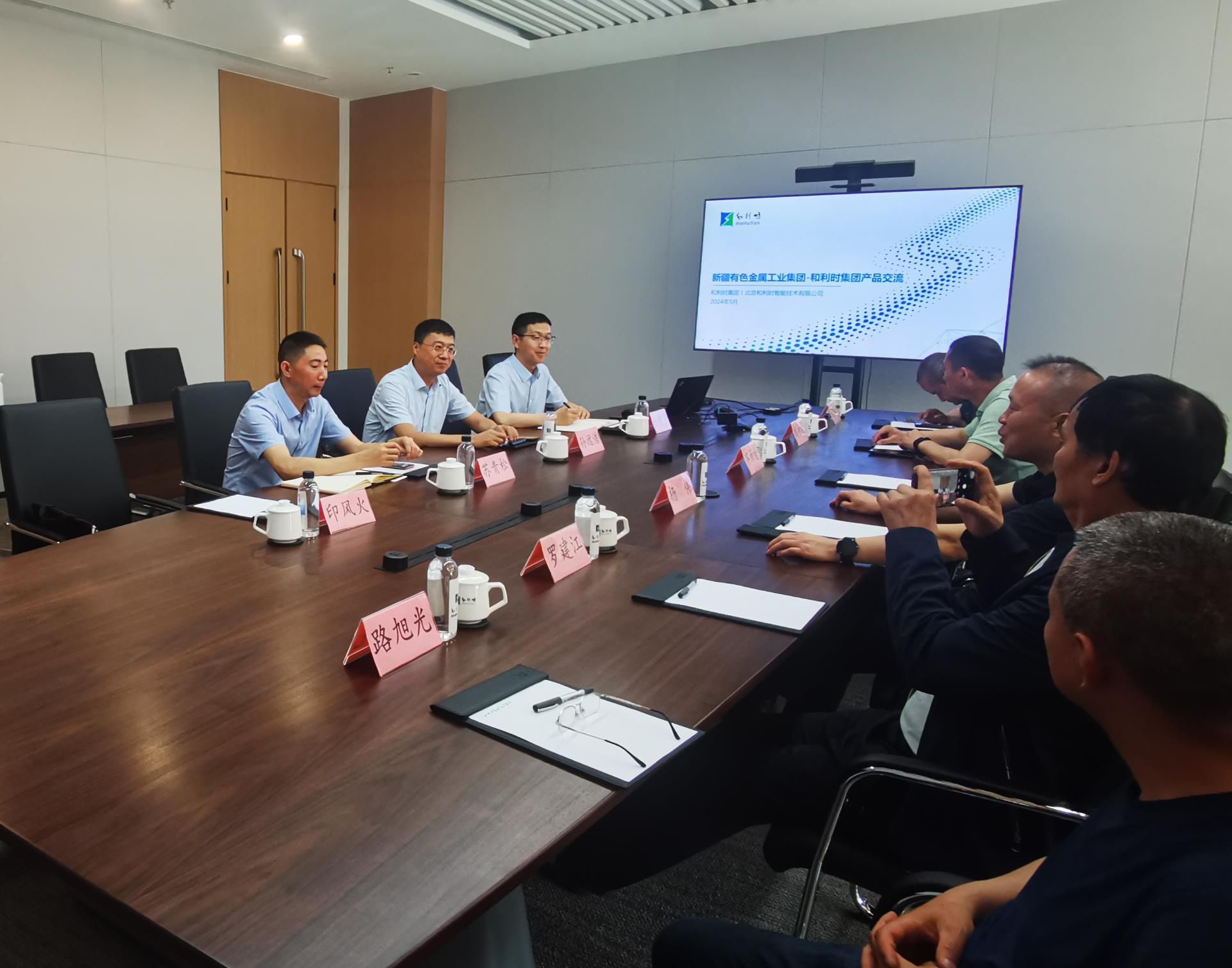 Betway·必威(西汉姆联)官方网站-Official website