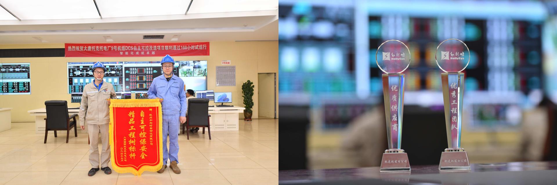 Betway·必威(西汉姆联)官方网站-Official website